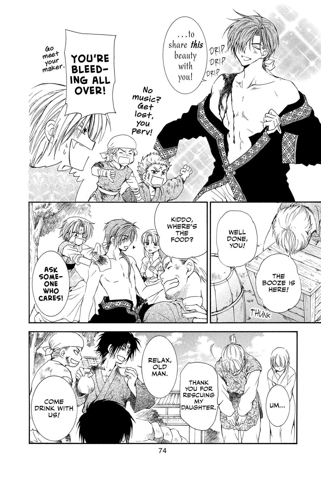 Read Yona of the Dawn Manga Online