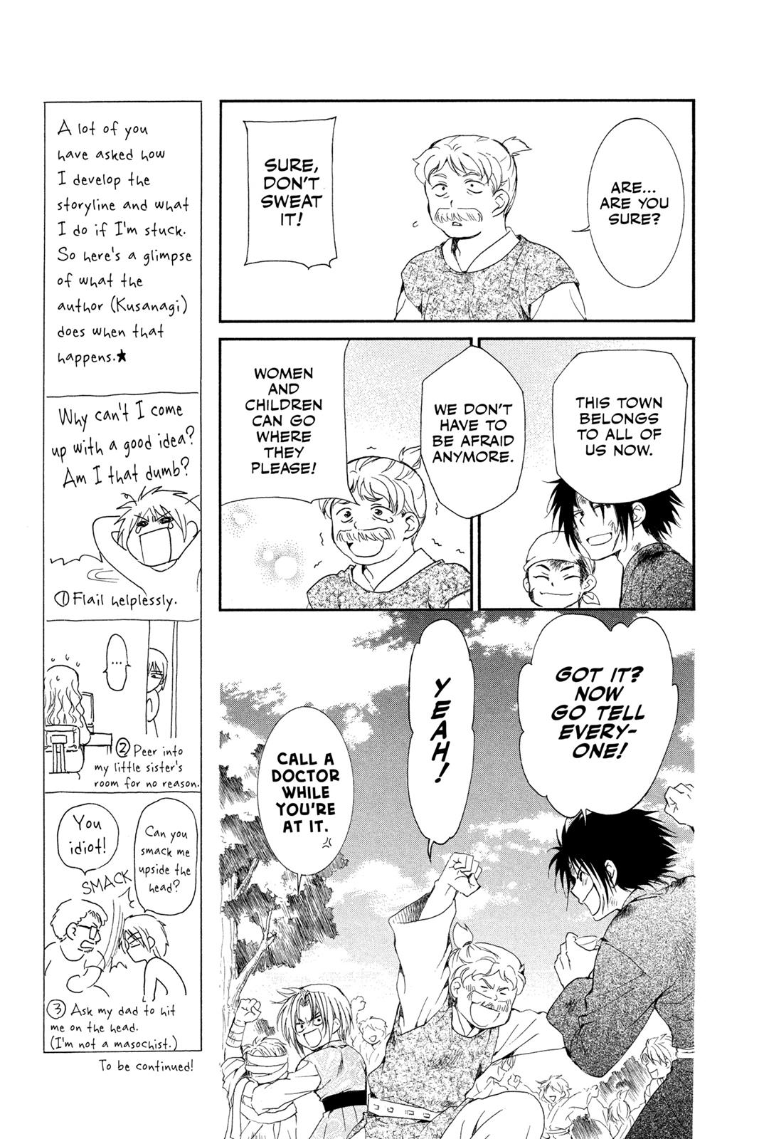 Read Yona of the Dawn Manga Online