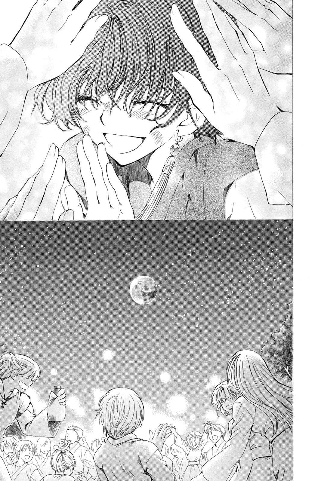 Read Yona of the Dawn Manga Online