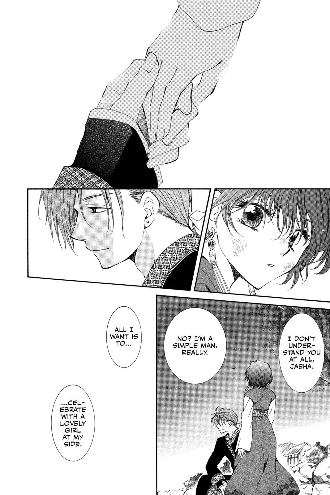 Read Yona of the Dawn Manga Online