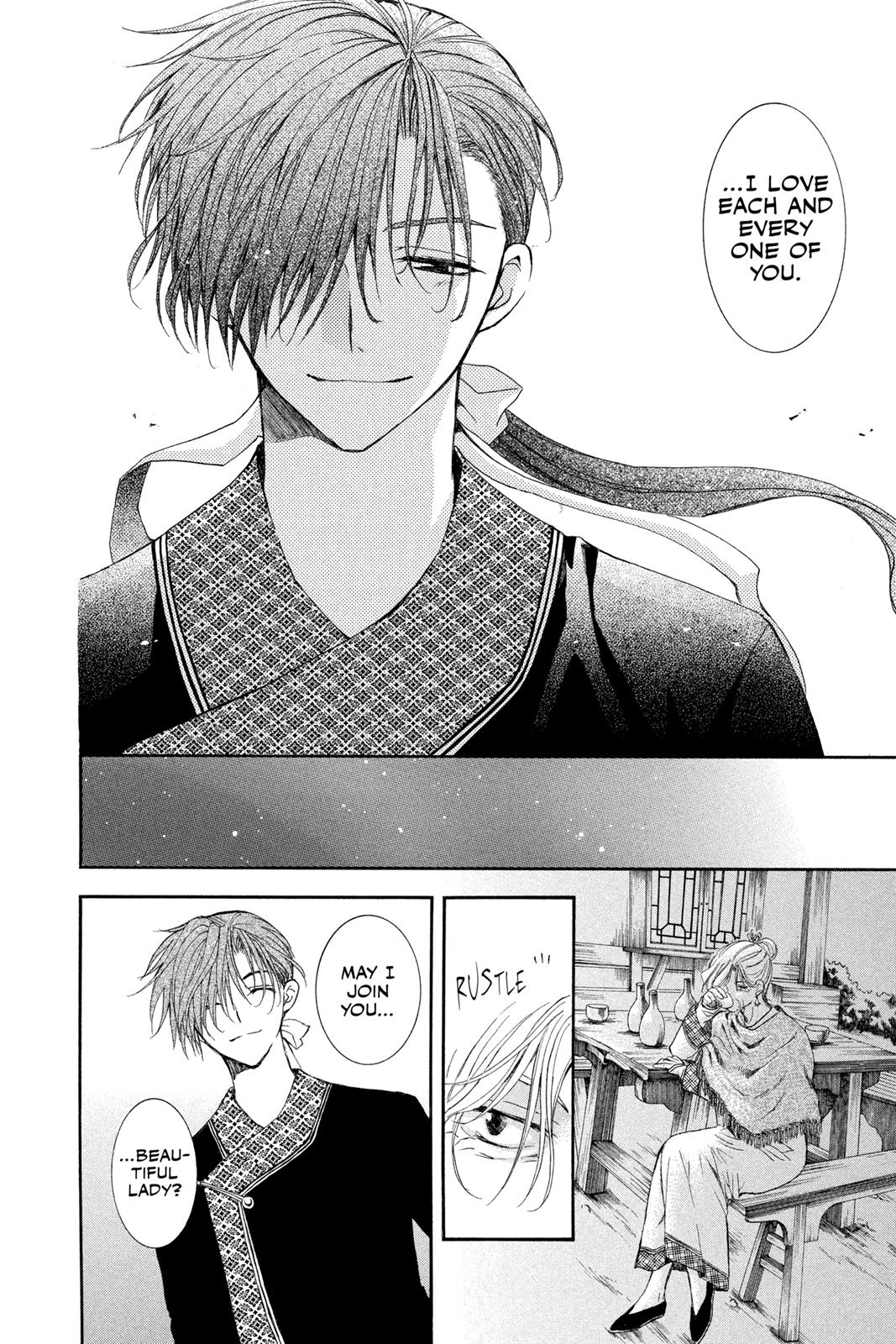 Read Yona of the Dawn Manga Online