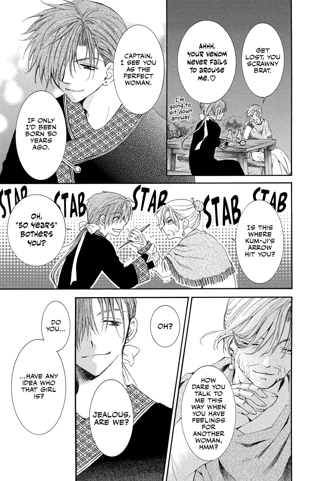Read Yona of the Dawn Manga Online