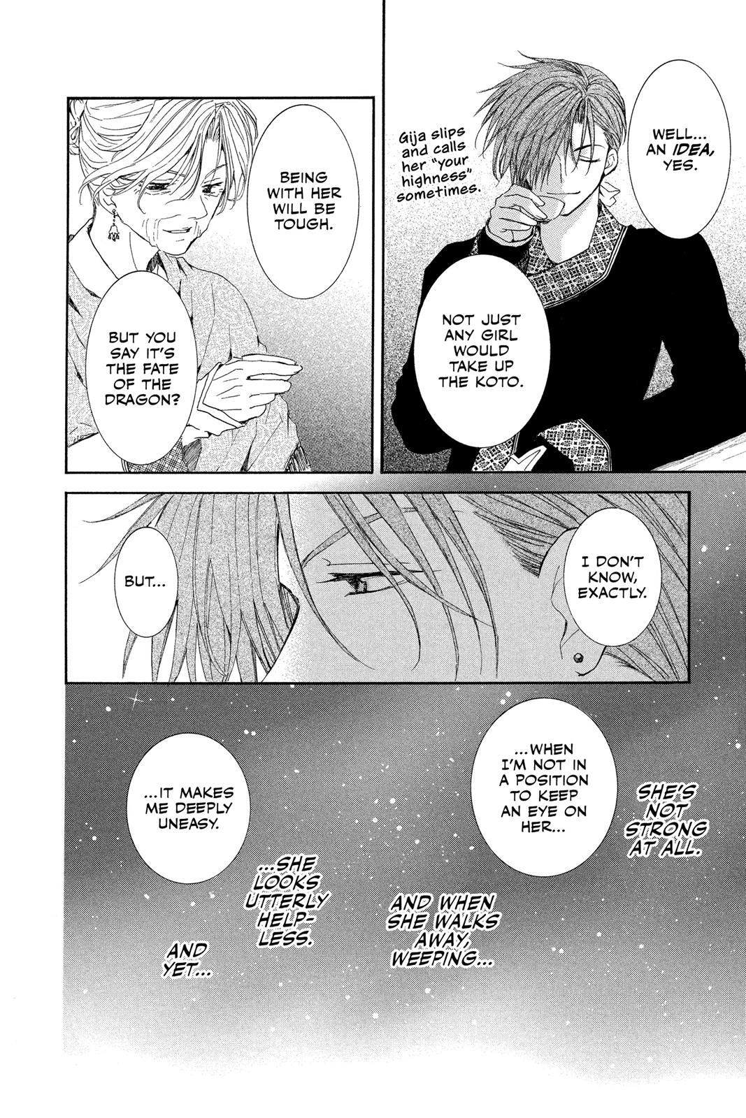 Read Yona of the Dawn Manga Online
