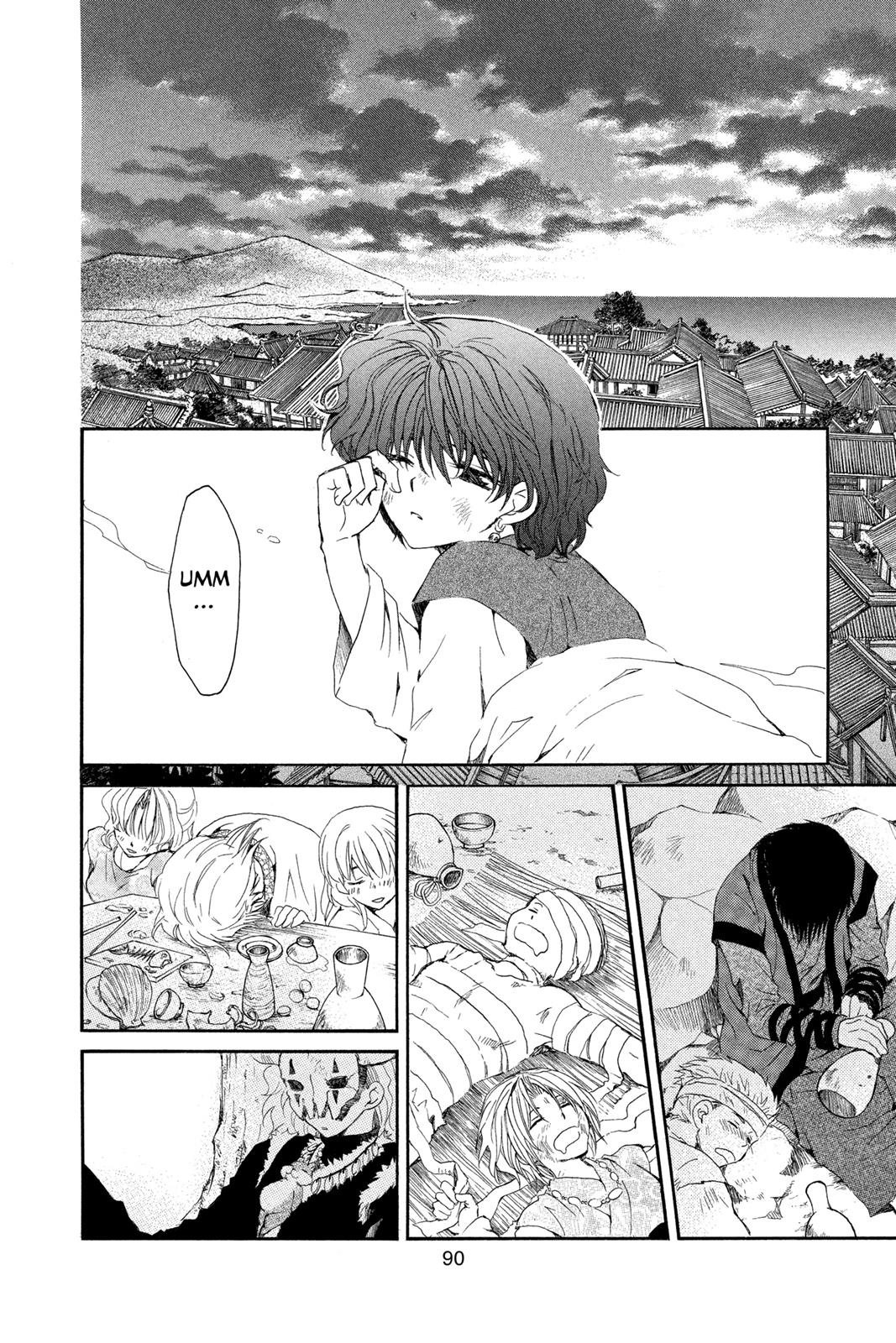 Read Yona of the Dawn Manga Online