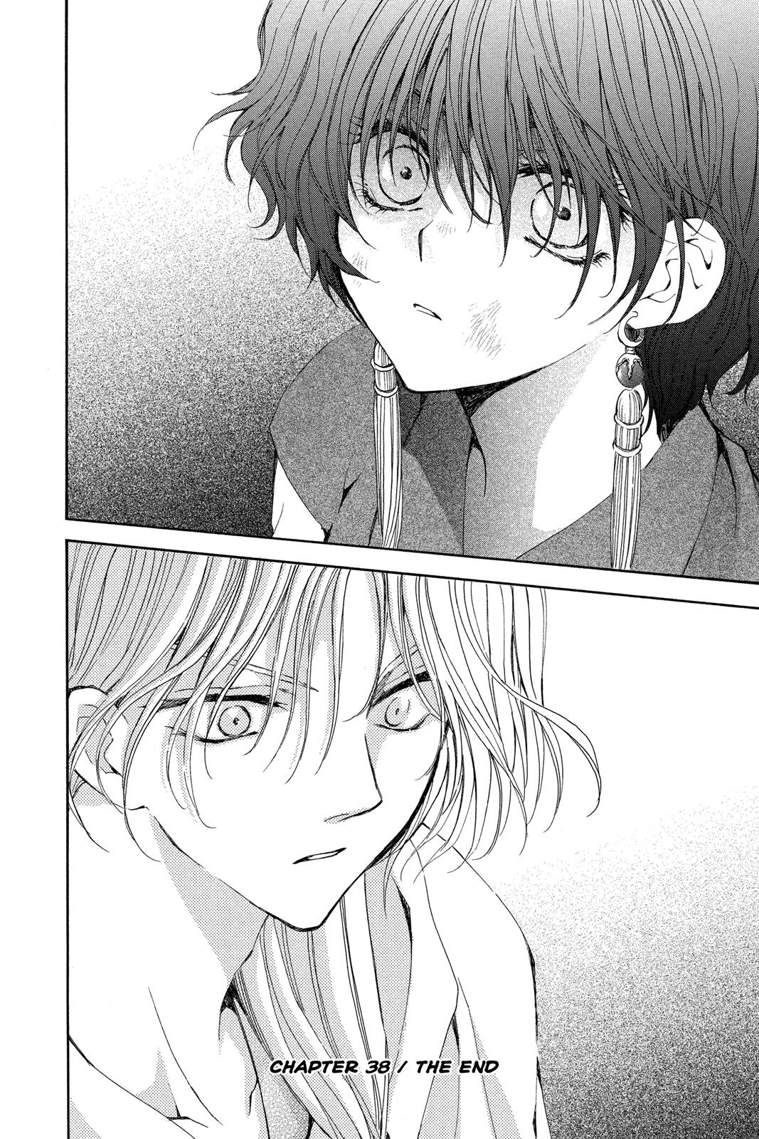 Read Yona of the Dawn Manga Online