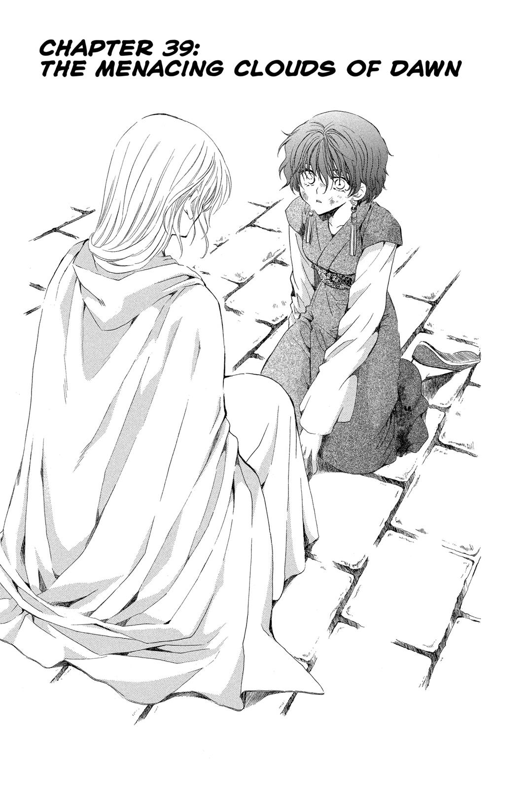 Read Yona of the Dawn Manga Online