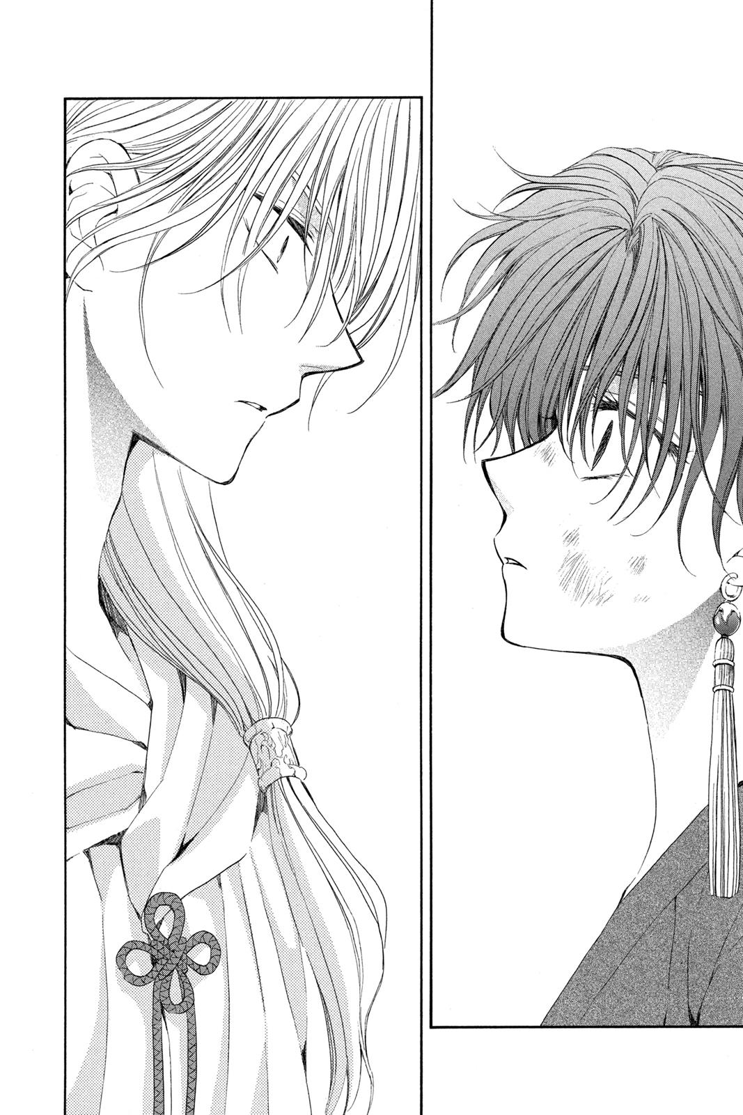 Read Yona of the Dawn Manga Online