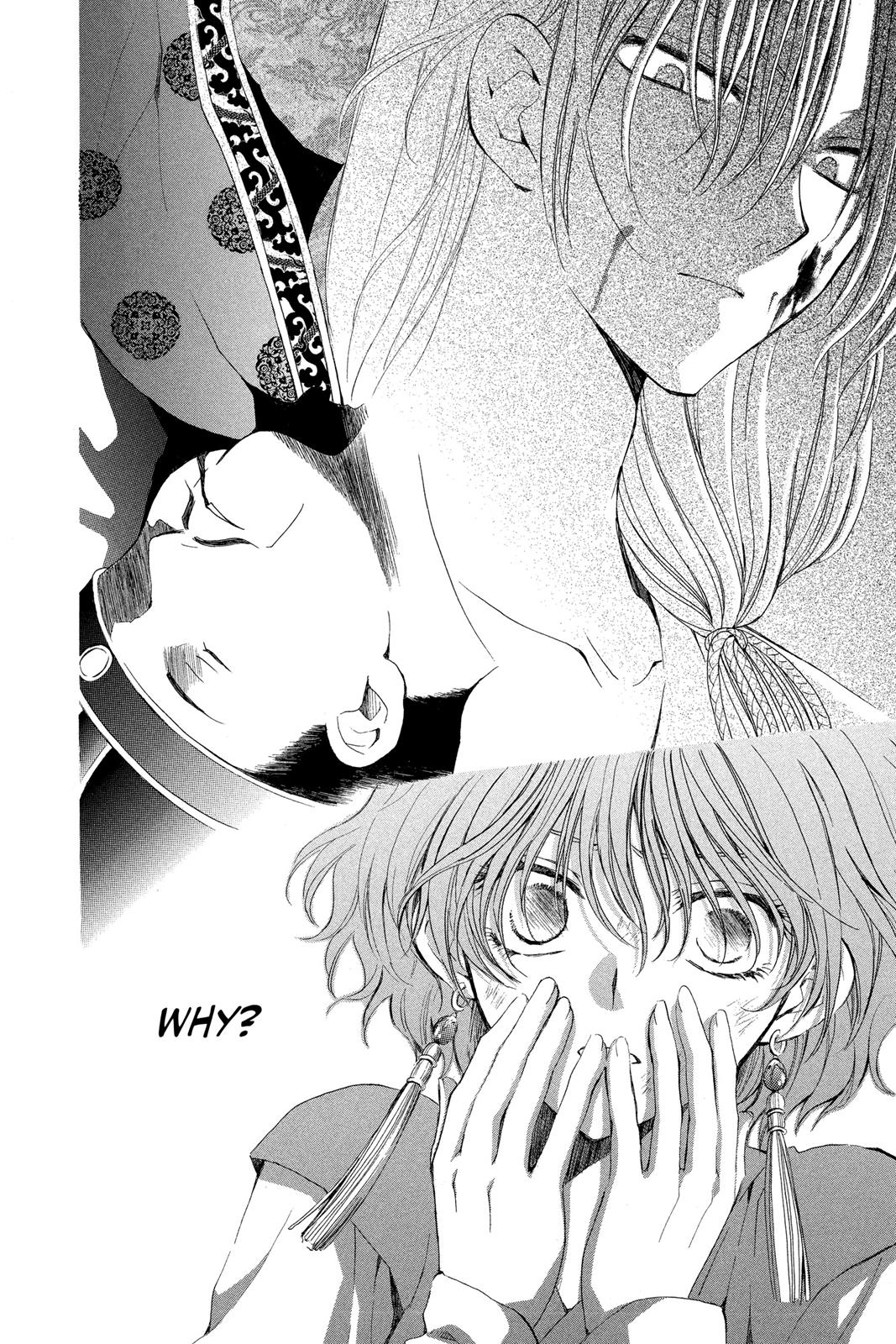 Read Yona of the Dawn Manga Online