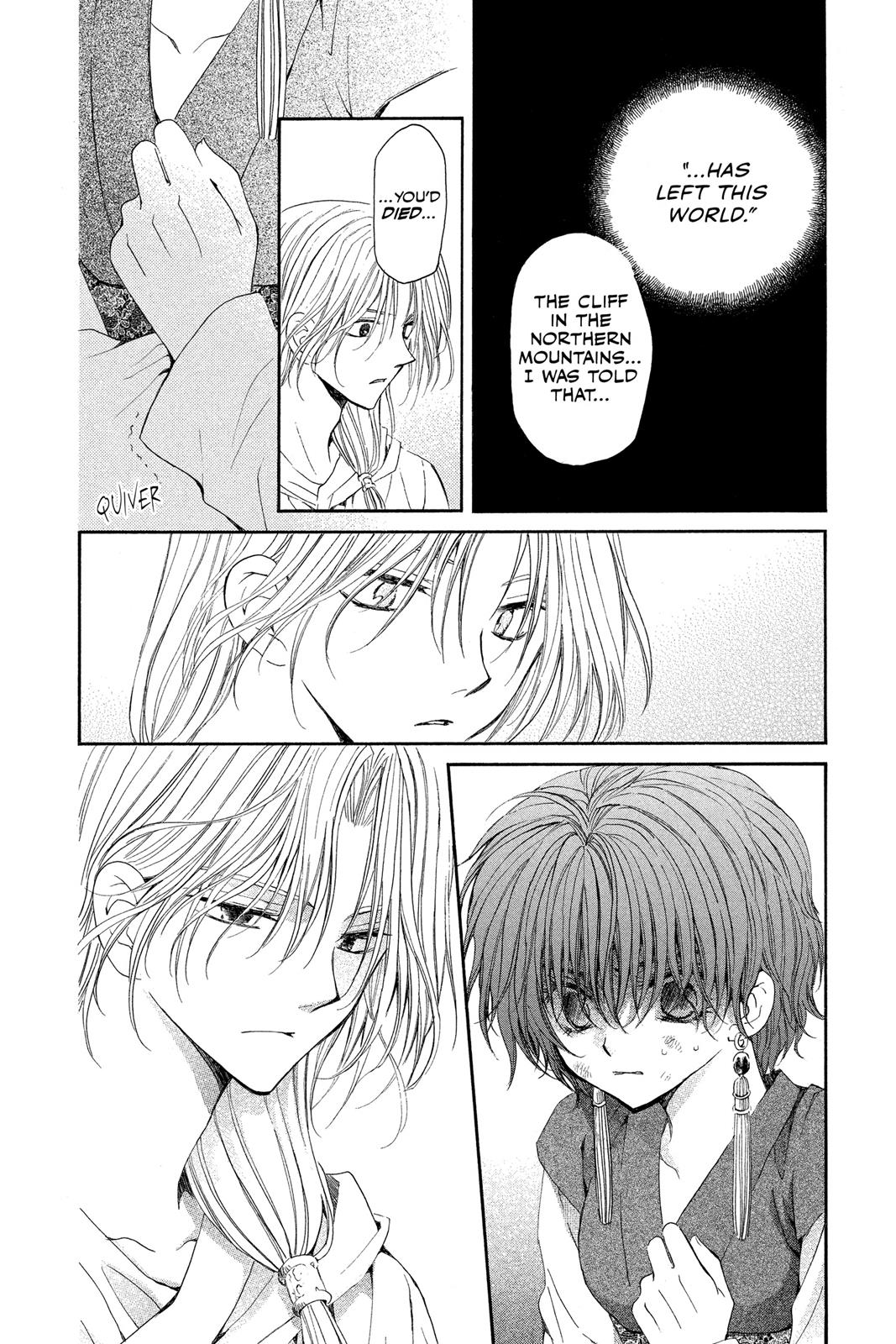 Read Yona of the Dawn Manga Online