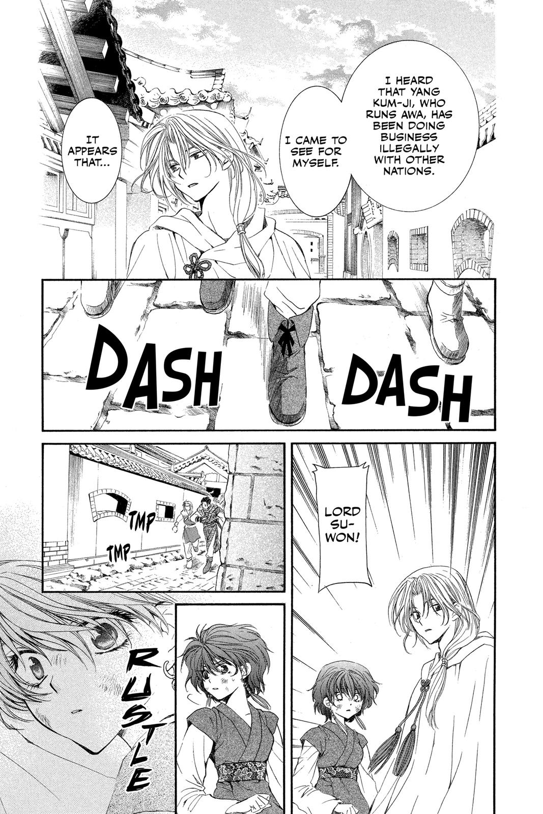 Read Yona of the Dawn Manga Online