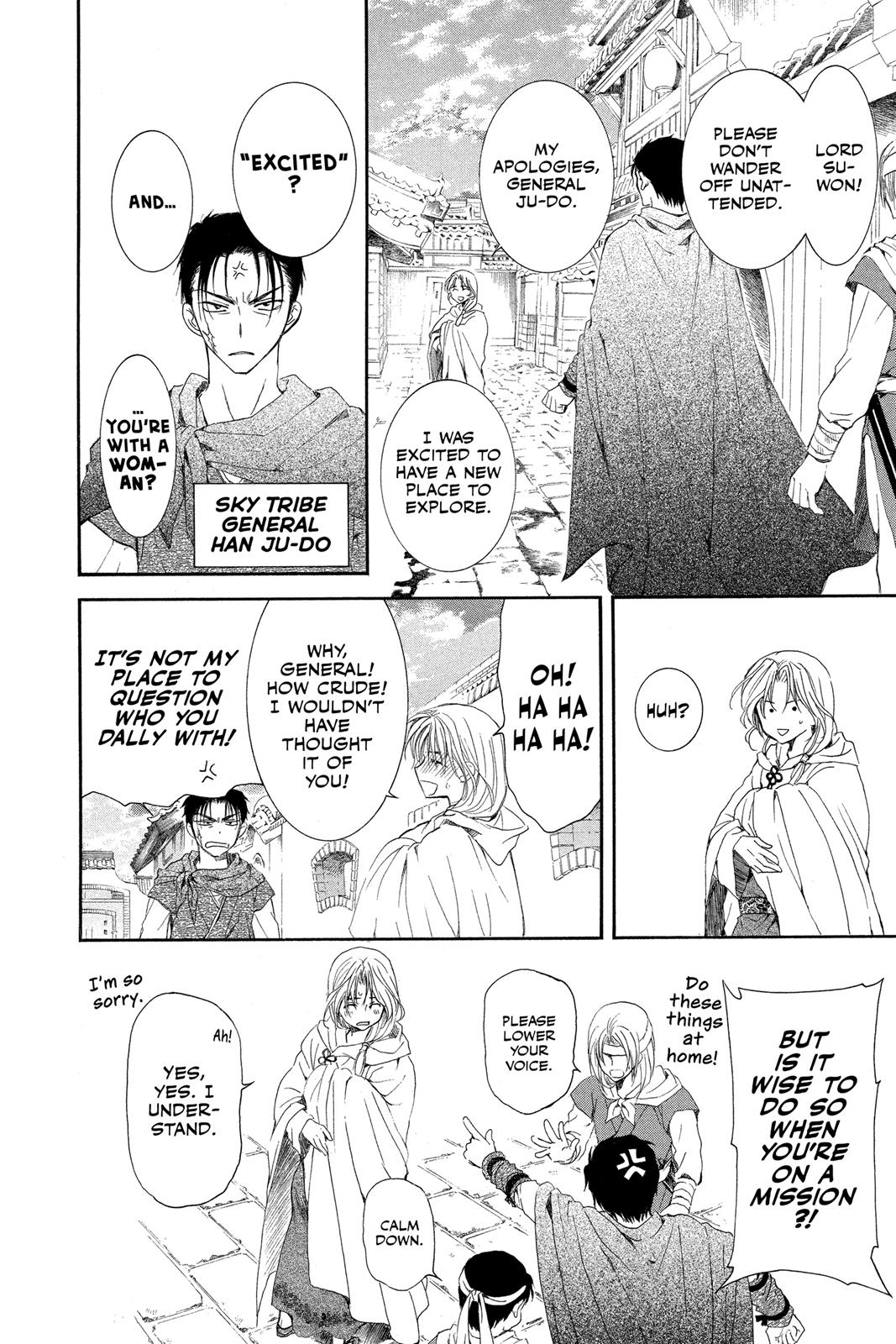 Read Yona of the Dawn Manga Online