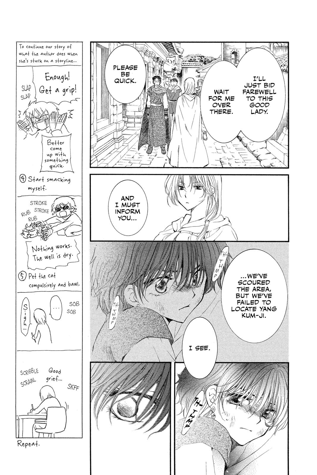Read Yona of the Dawn Manga Online