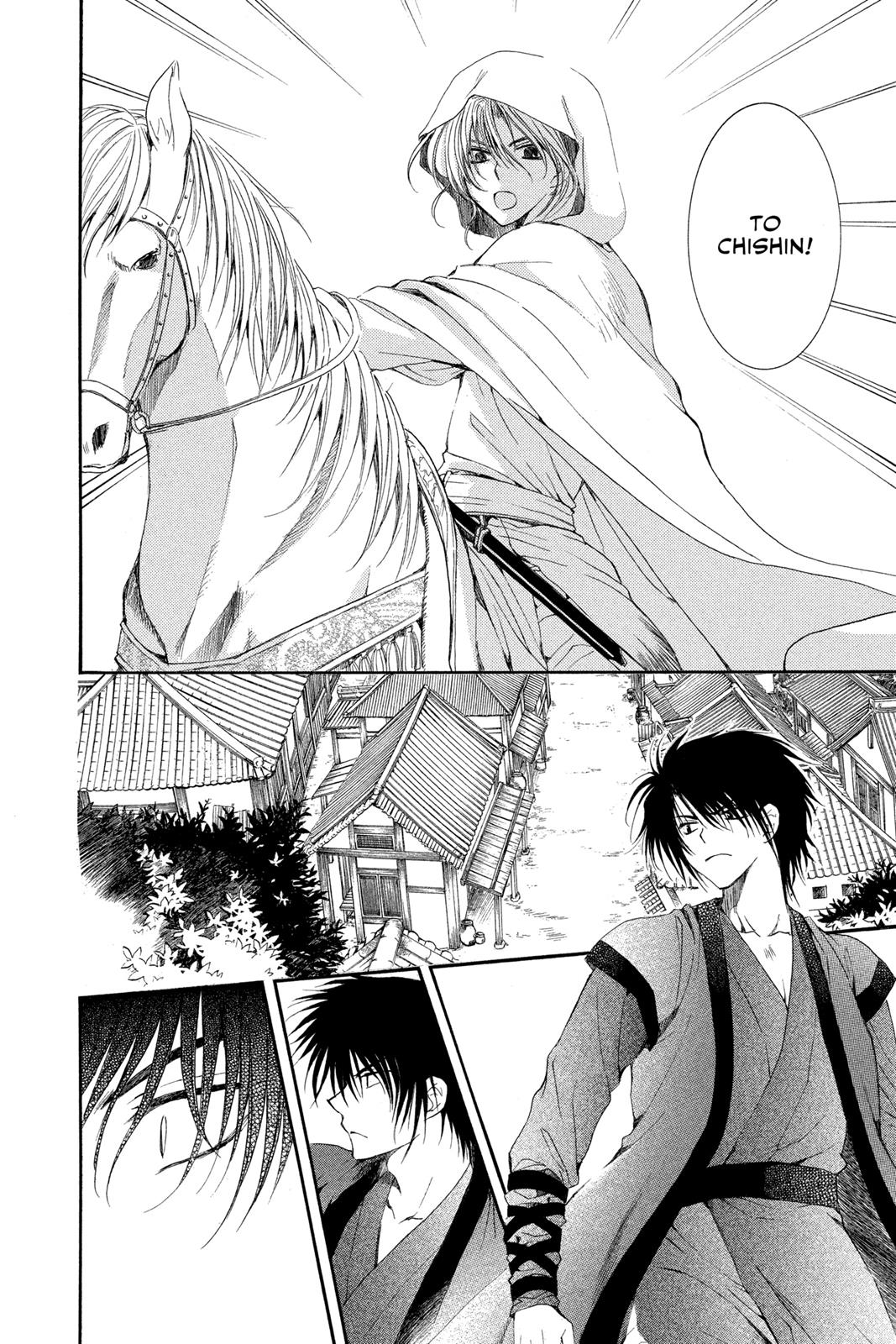 Read Yona of the Dawn Manga Online