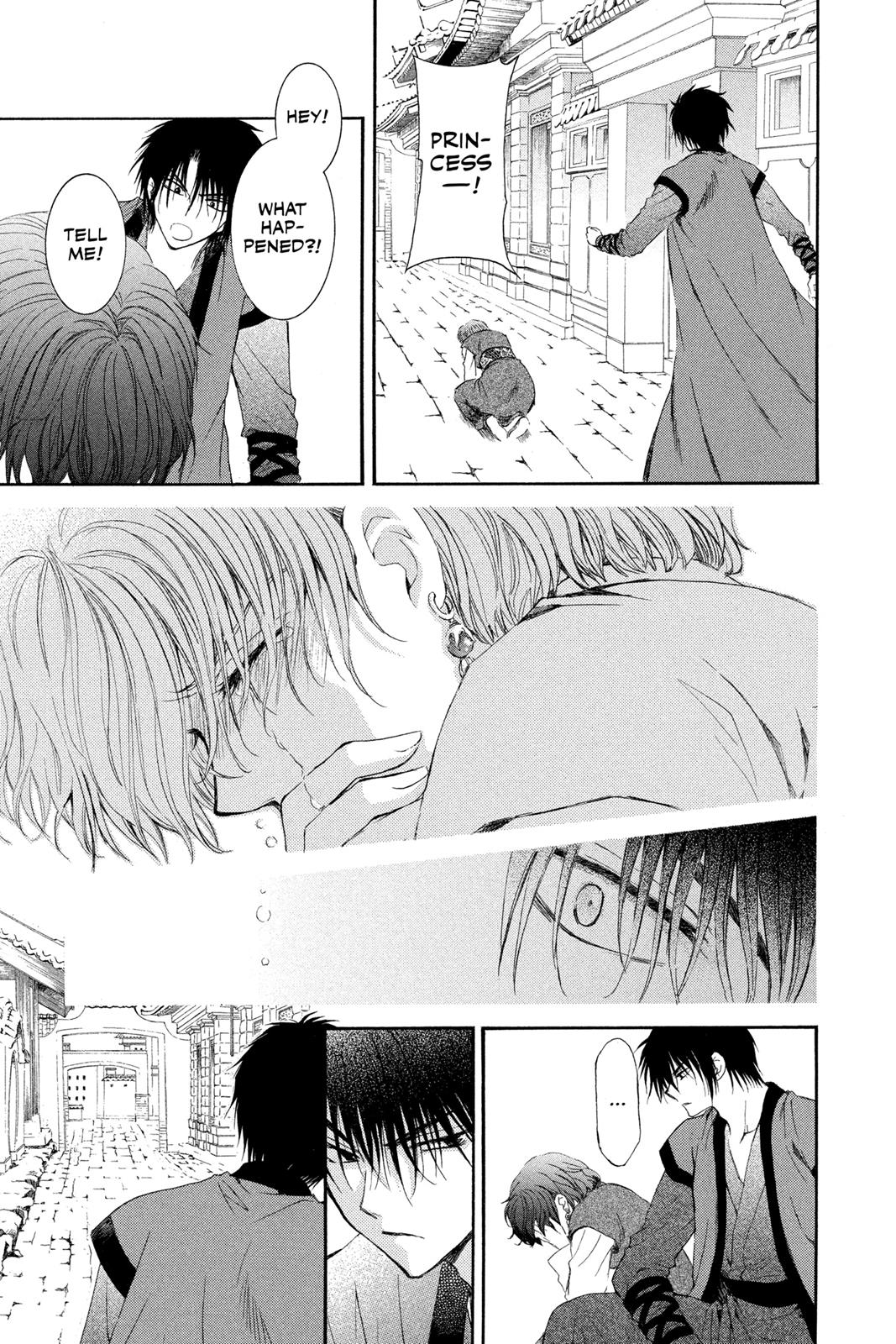 Read Yona of the Dawn Manga Online