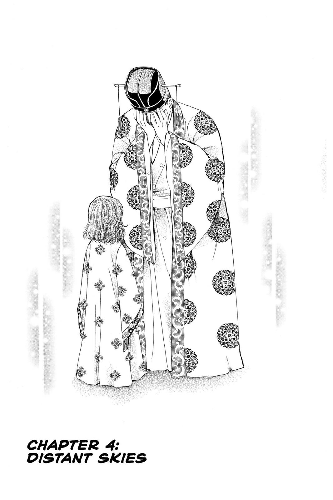 Read Yona of the Dawn Manga Online
