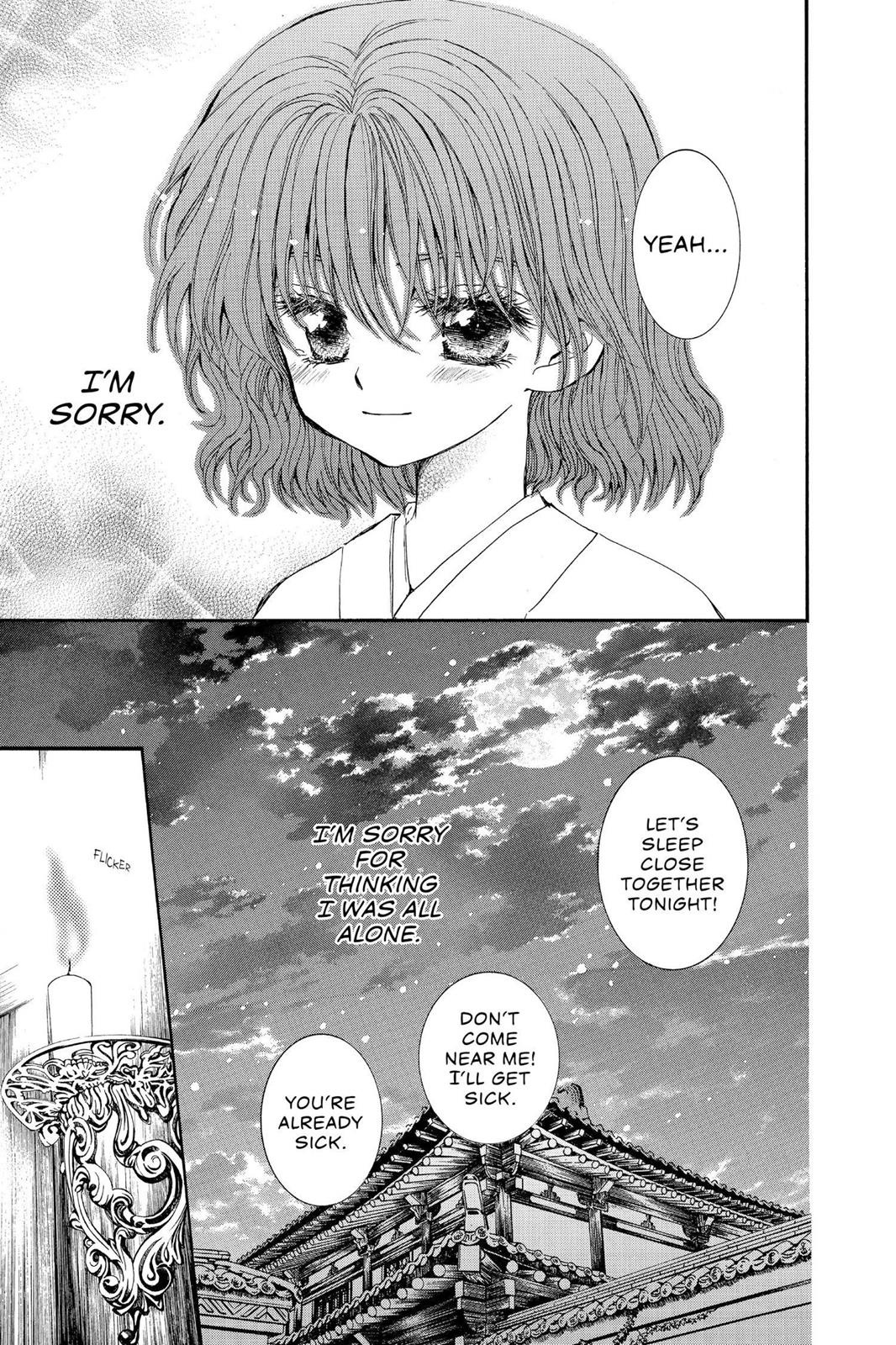 Read Yona of the Dawn Manga Online