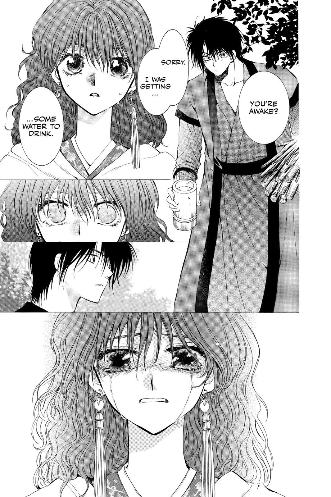 Read Yona of the Dawn Manga Online
