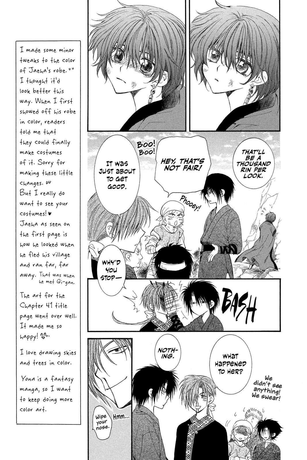 Read Yona of the Dawn Manga Online