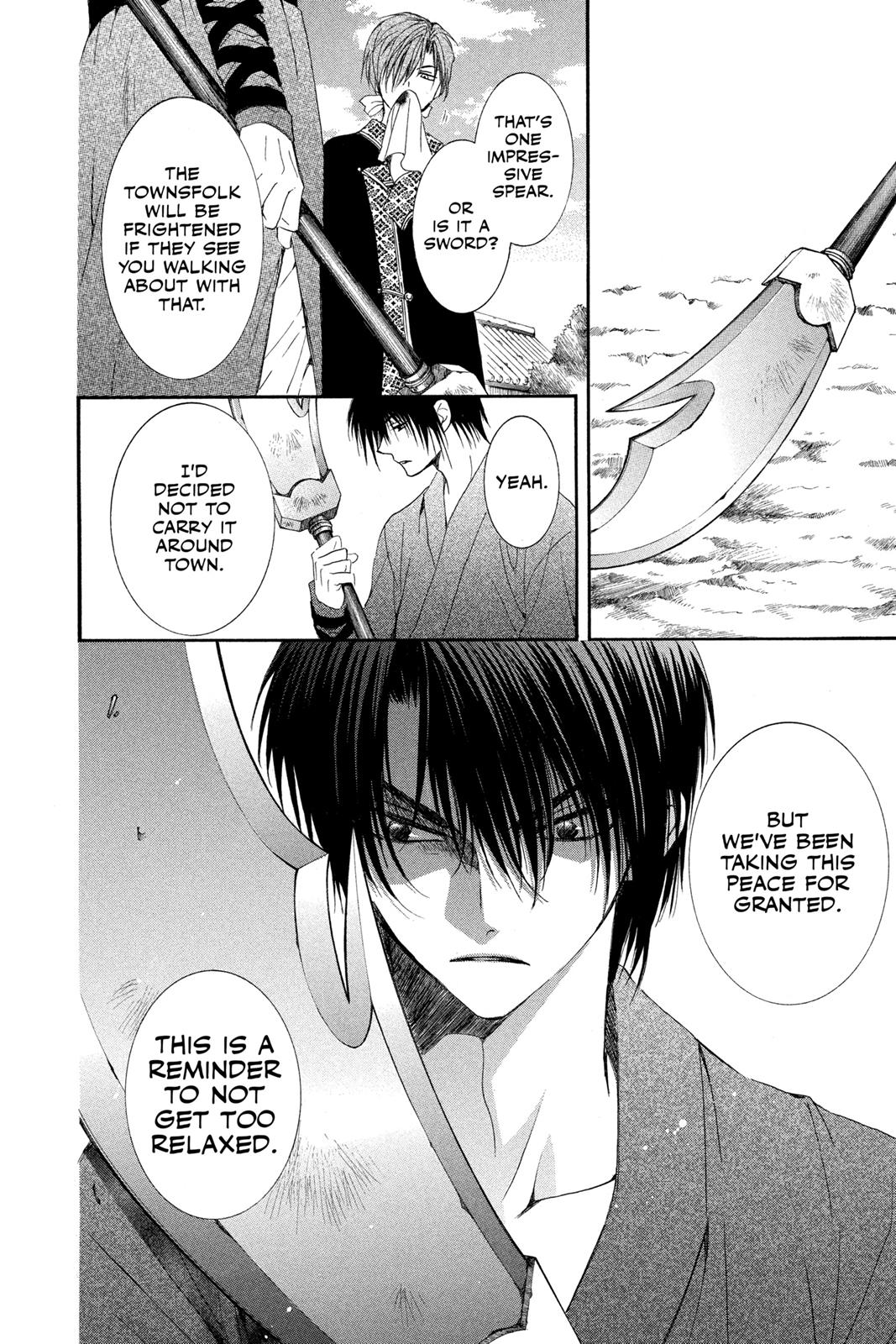 Read Yona of the Dawn Manga Online