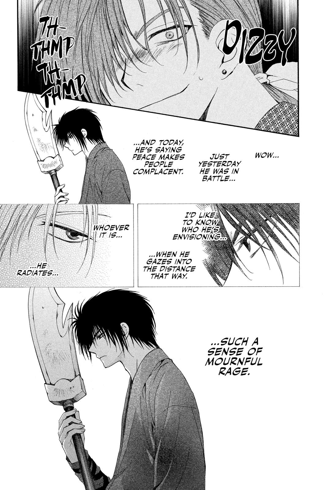 Read Yona of the Dawn Manga Online