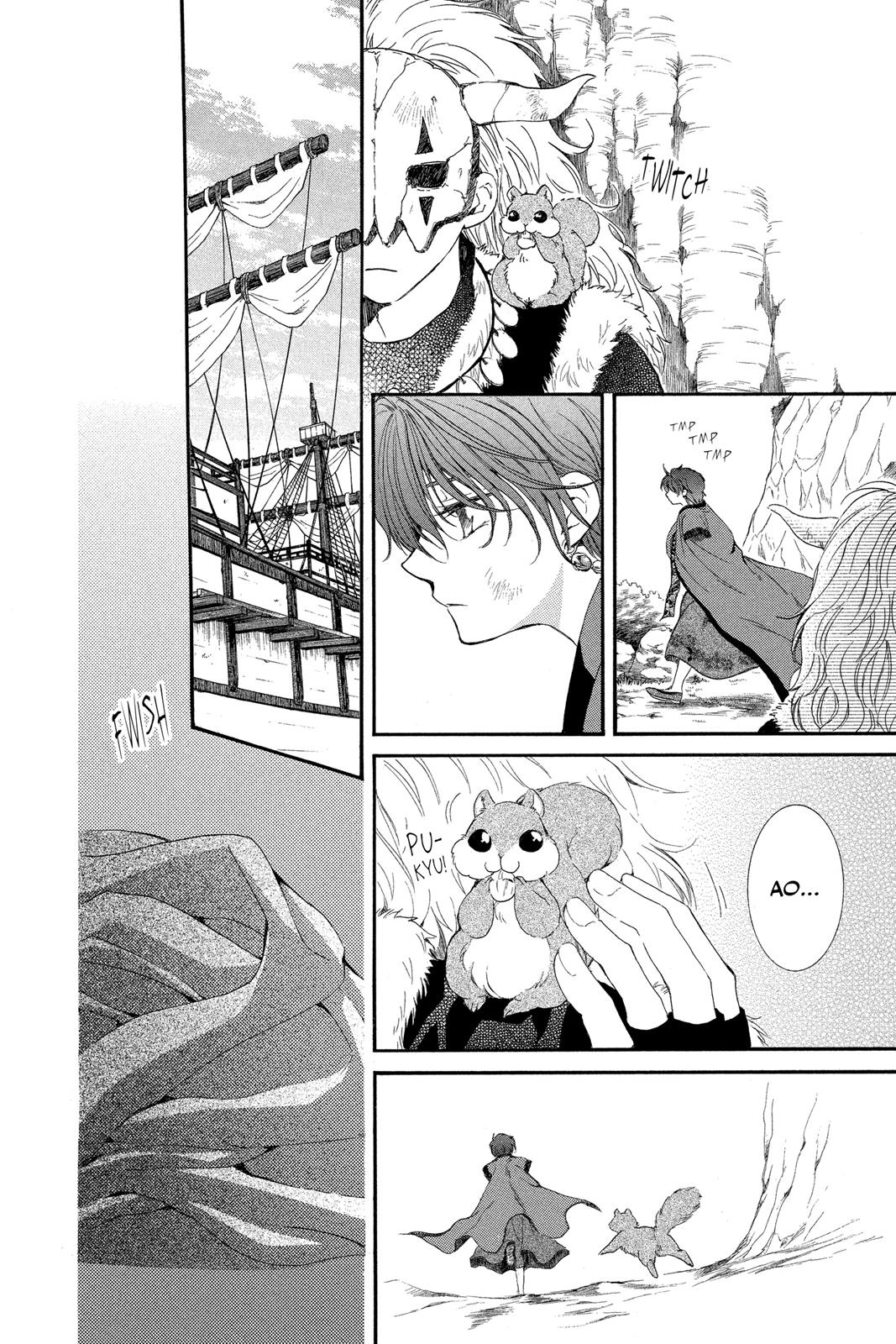 Read Yona of the Dawn Manga Online
