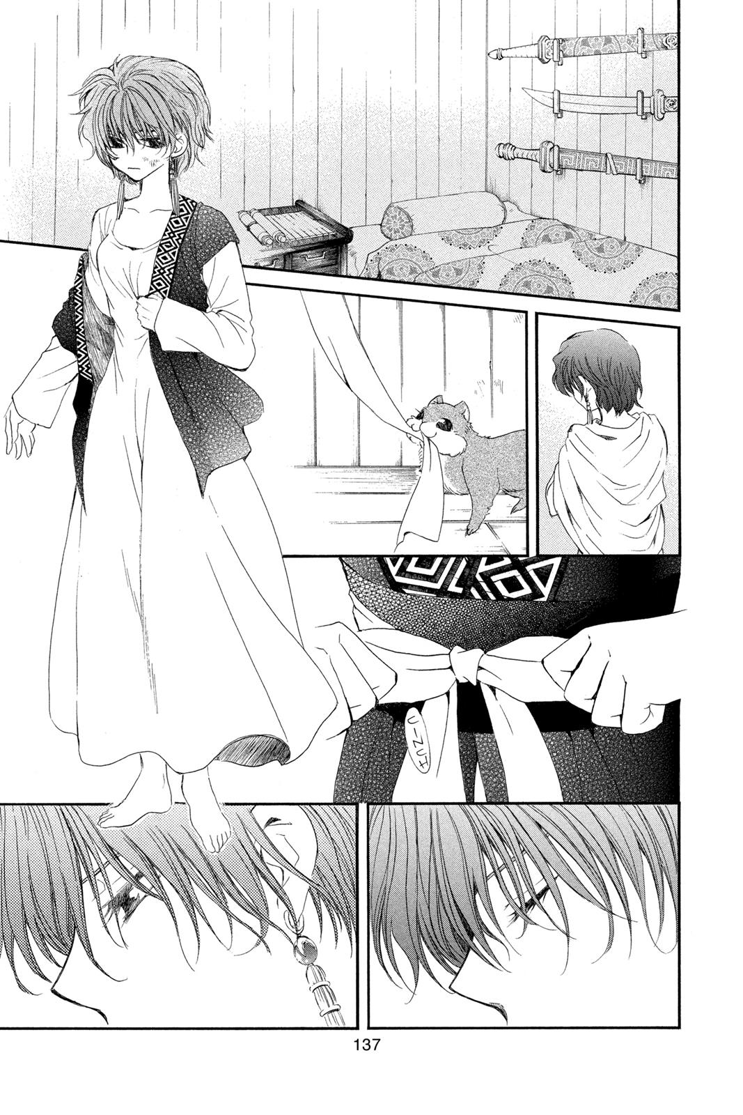 Read Yona of the Dawn Manga Online