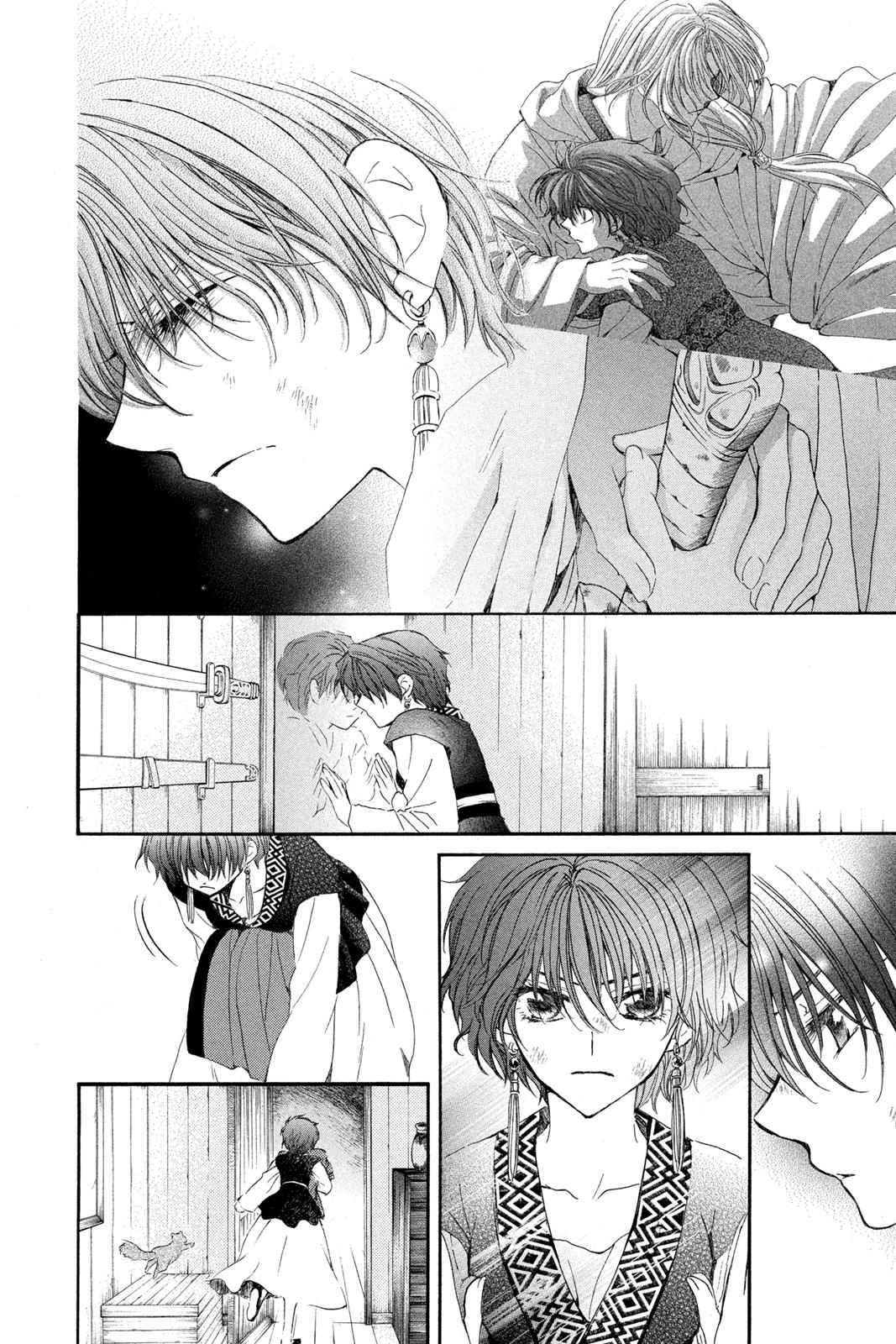 Read Yona of the Dawn Manga Online