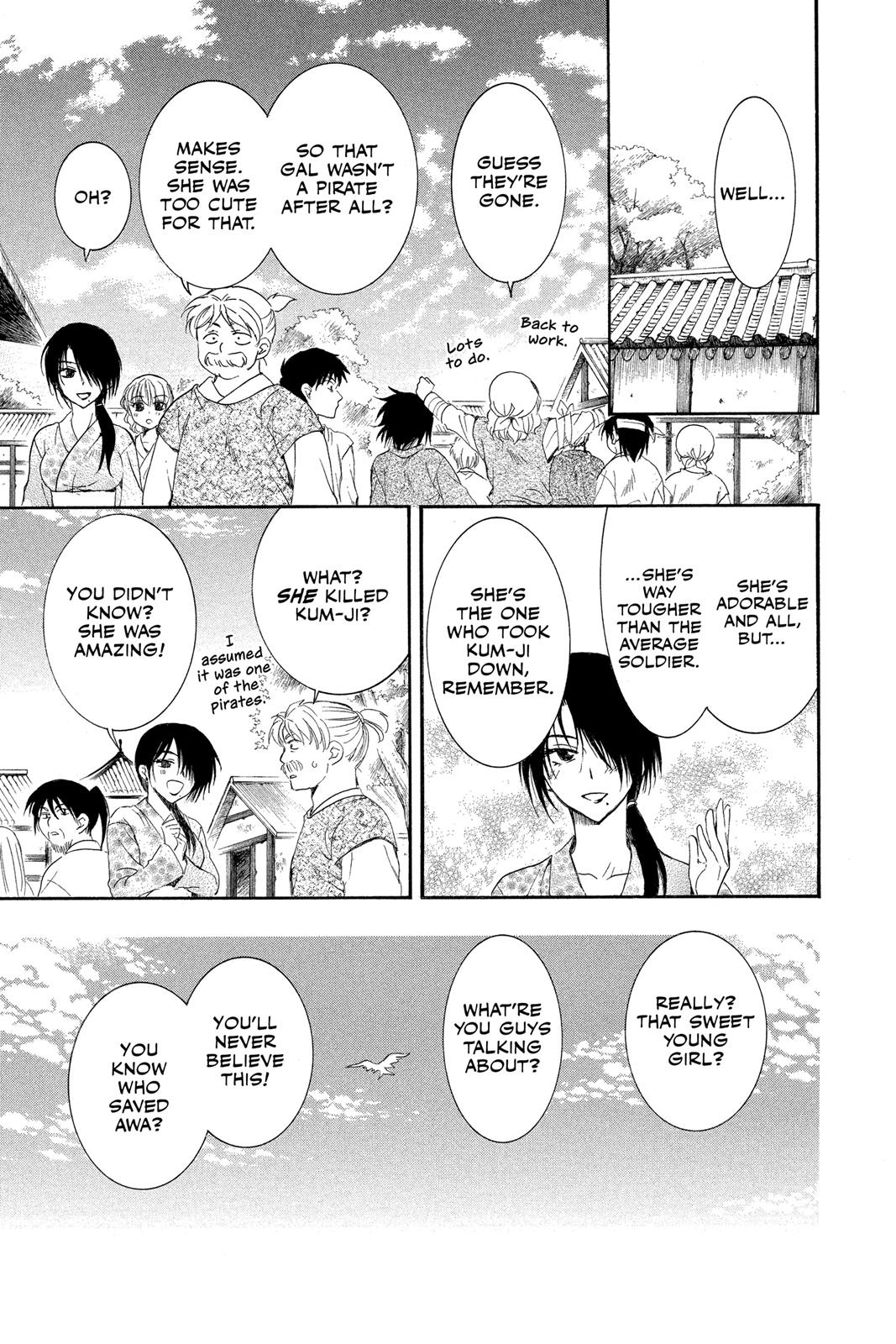 Read Yona of the Dawn Manga Online