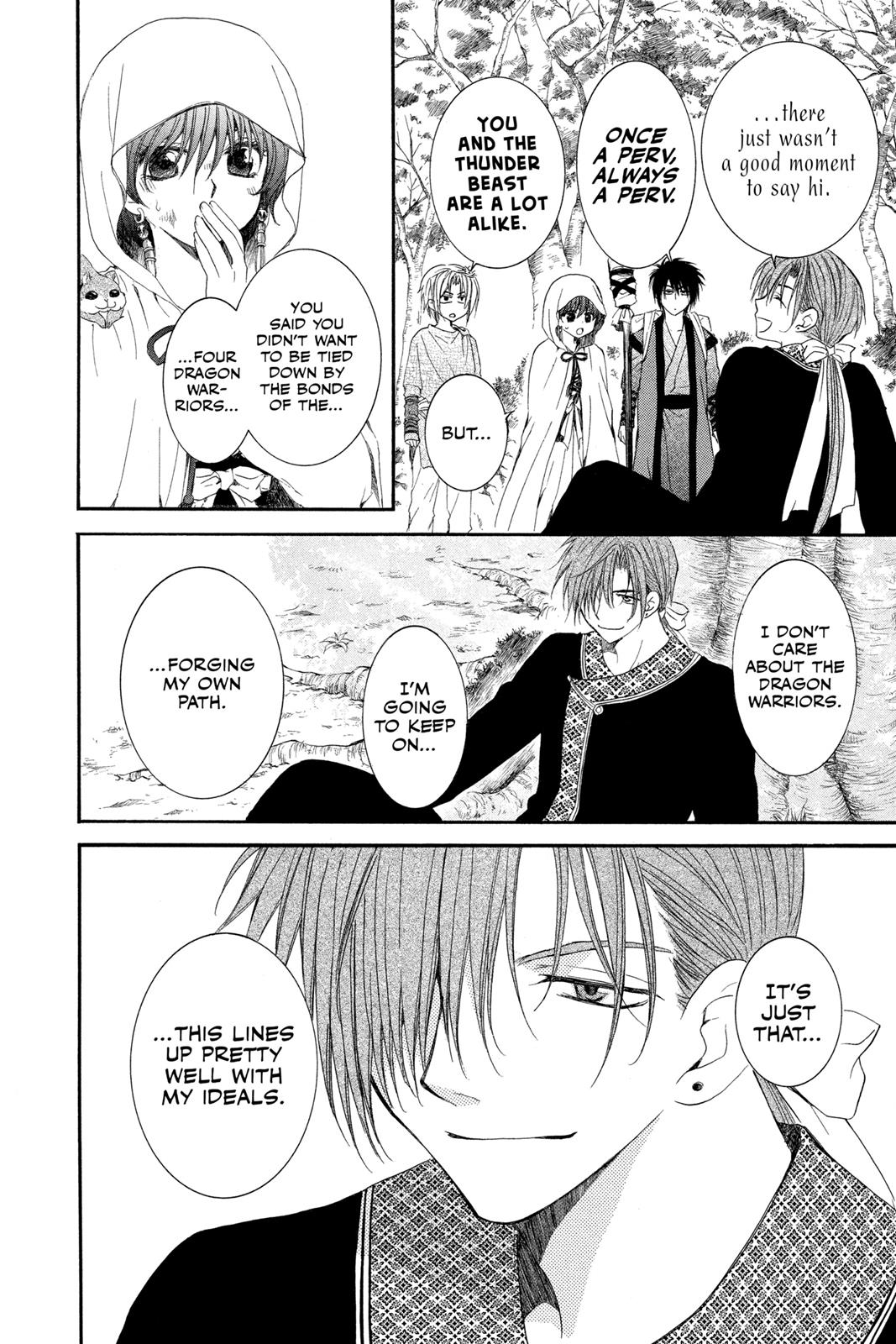 Read Yona of the Dawn Manga Online