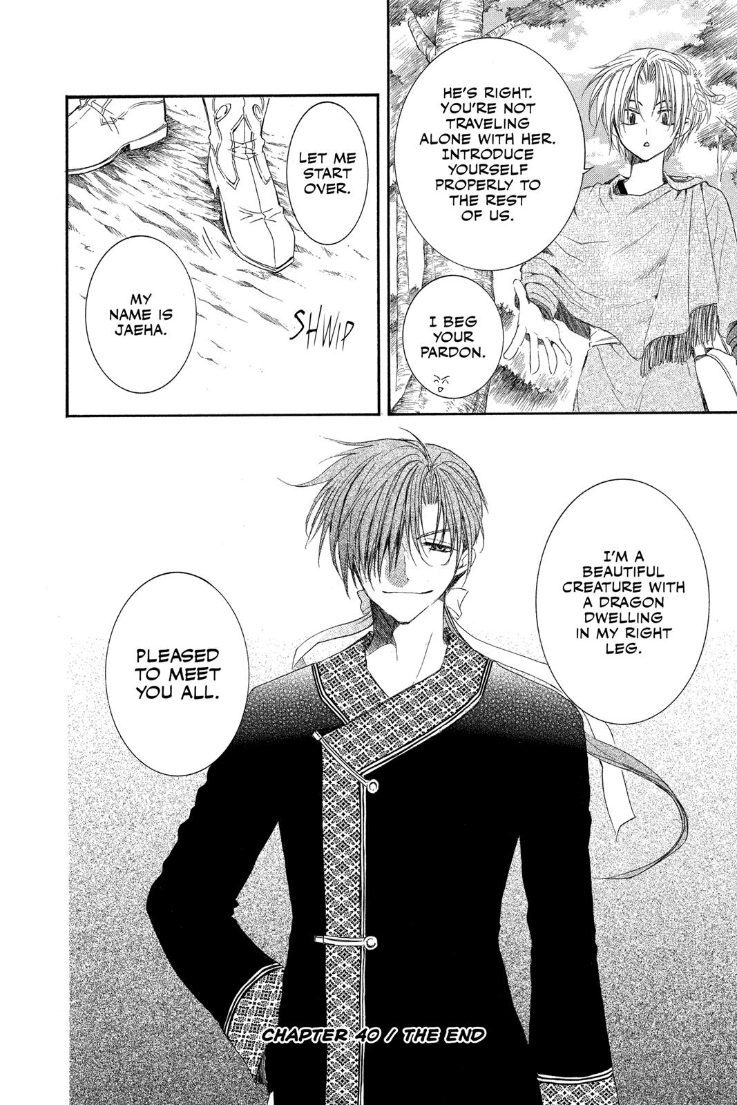 Read Yona of the Dawn Manga Online
