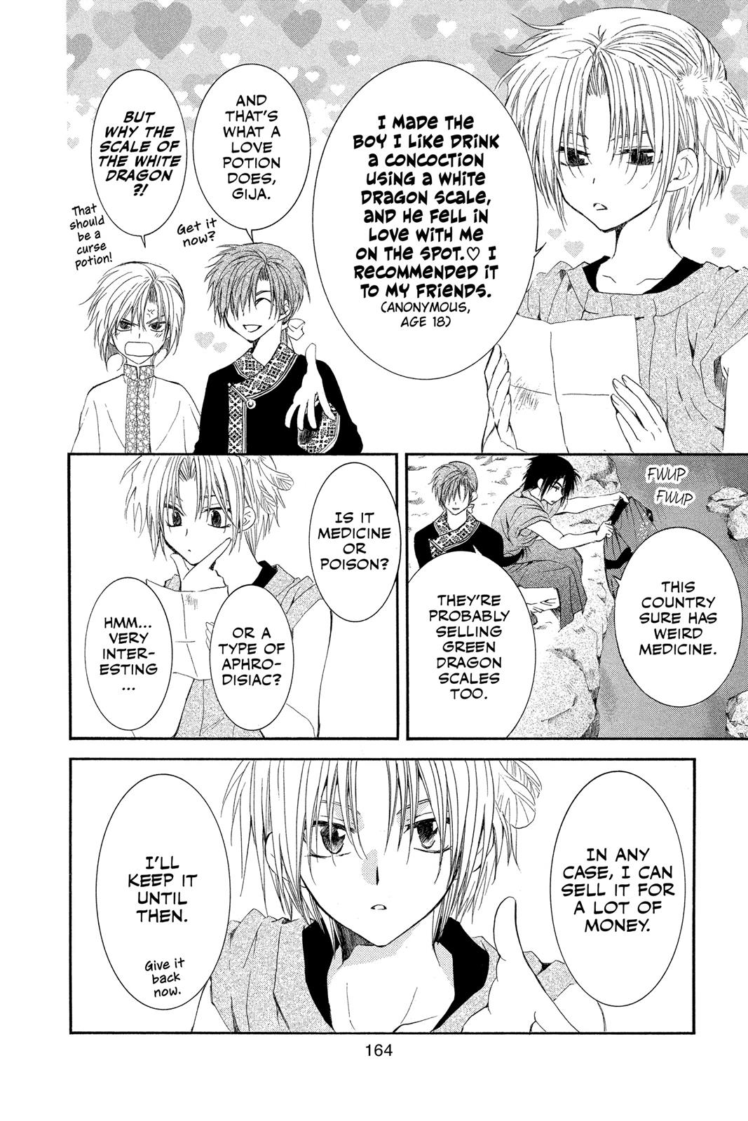 Read Yona of the Dawn Manga Online