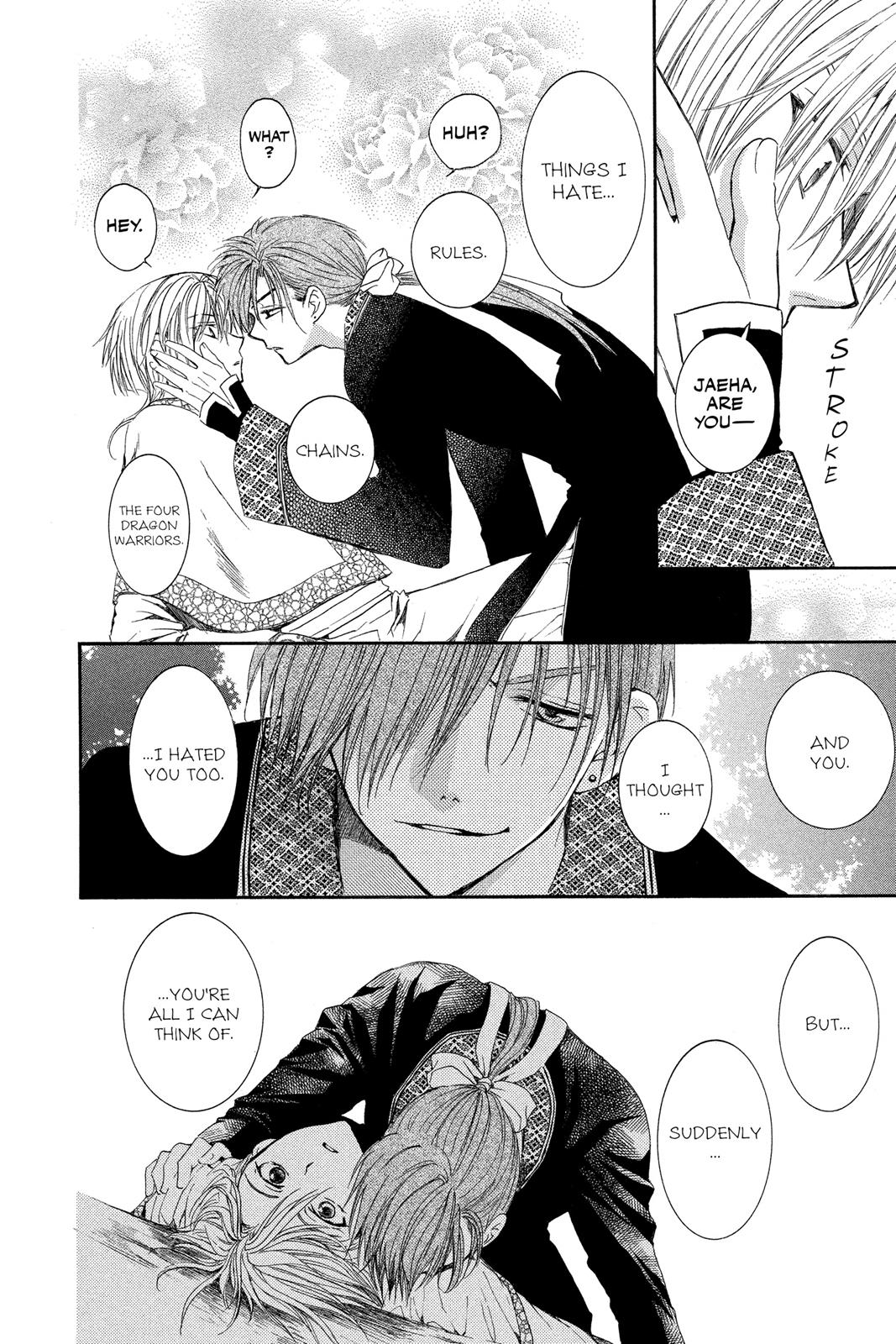 Read Yona of the Dawn Manga Online
