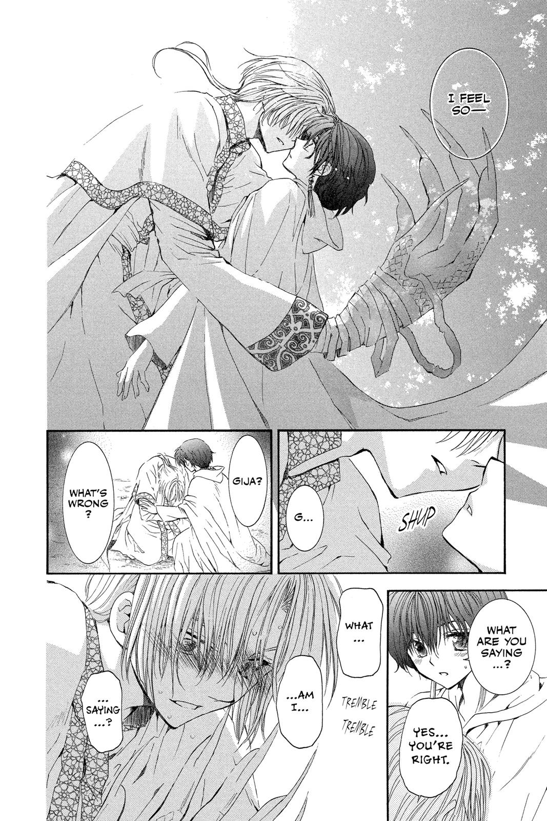 Read Yona of the Dawn Manga Online