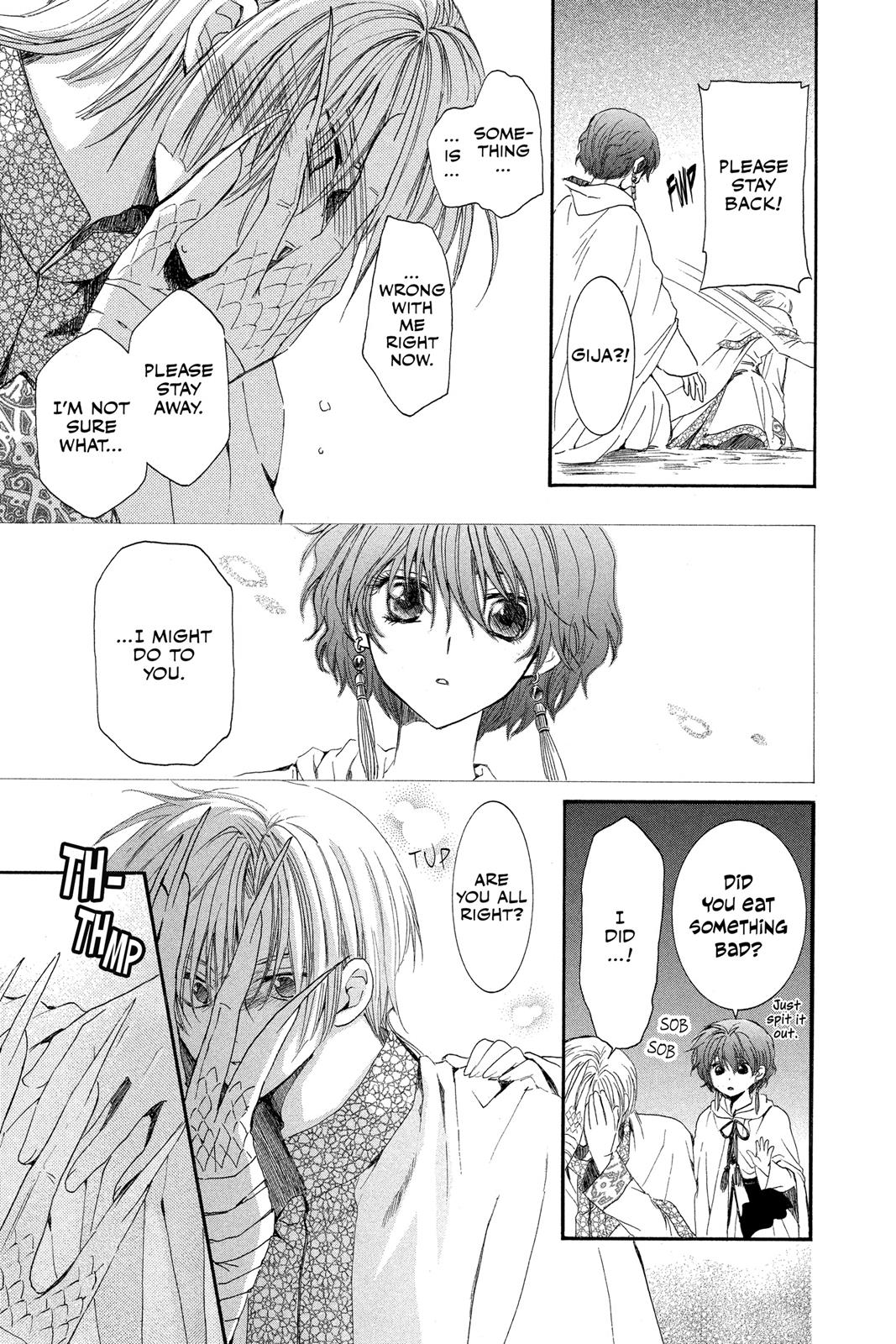 Read Yona of the Dawn Manga Online