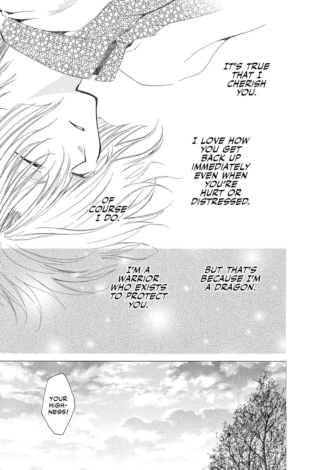 Read Yona of the Dawn Manga Online