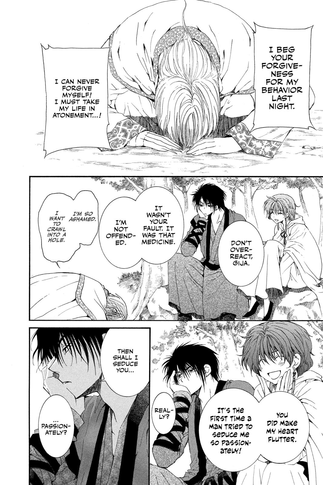 Read Yona of the Dawn Manga Online