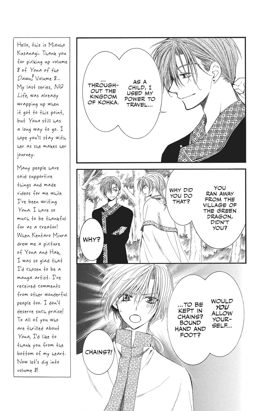 Read Yona of the Dawn Manga Online