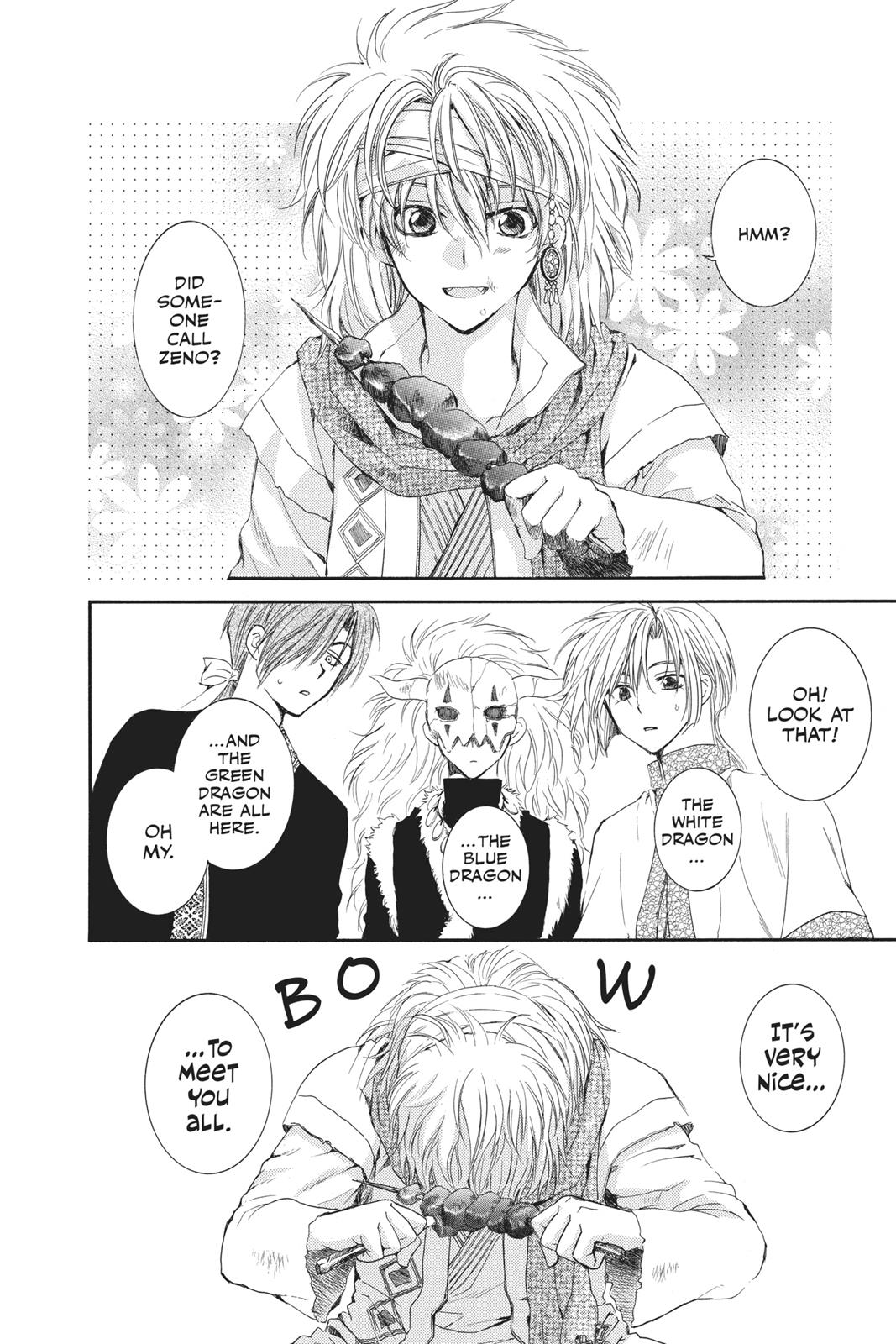 Read Yona of the Dawn Manga Online