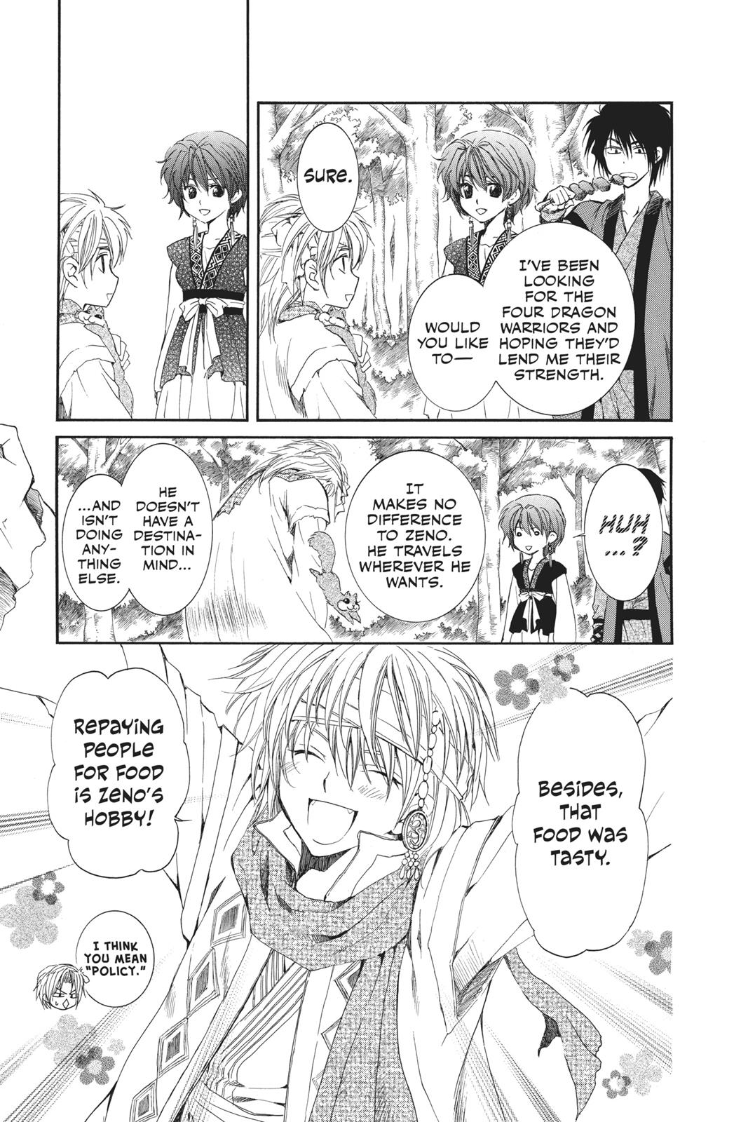 Read Yona of the Dawn Manga Online