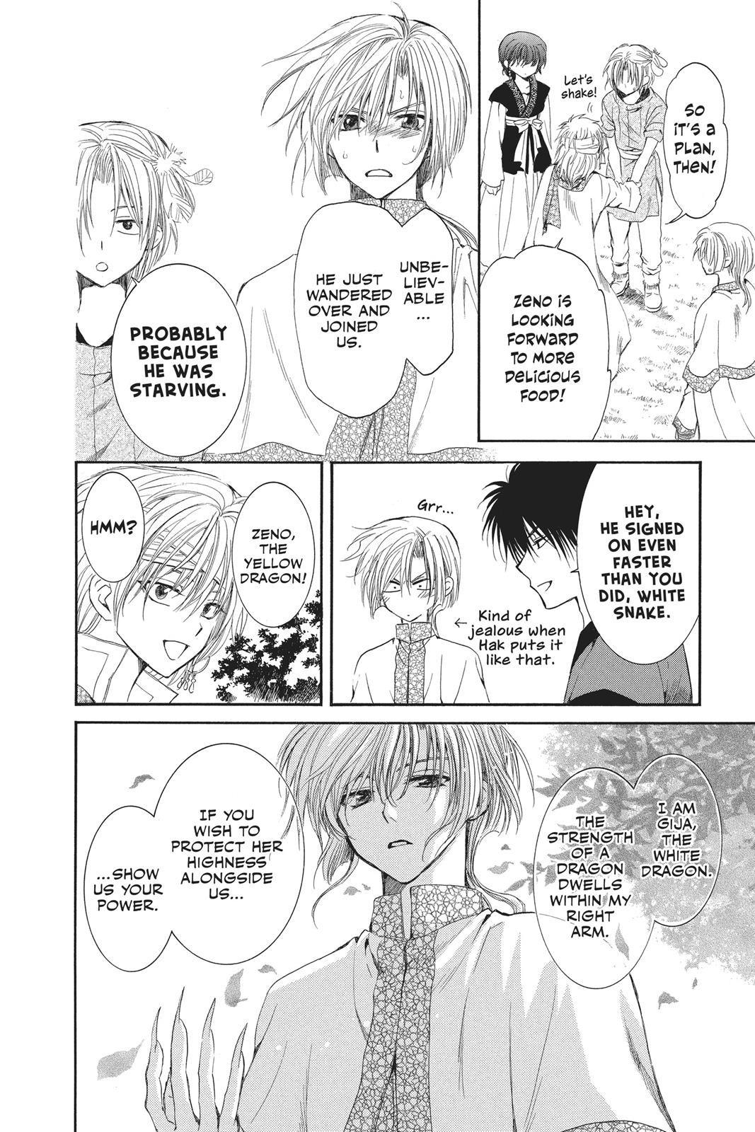Read Yona of the Dawn Manga Online