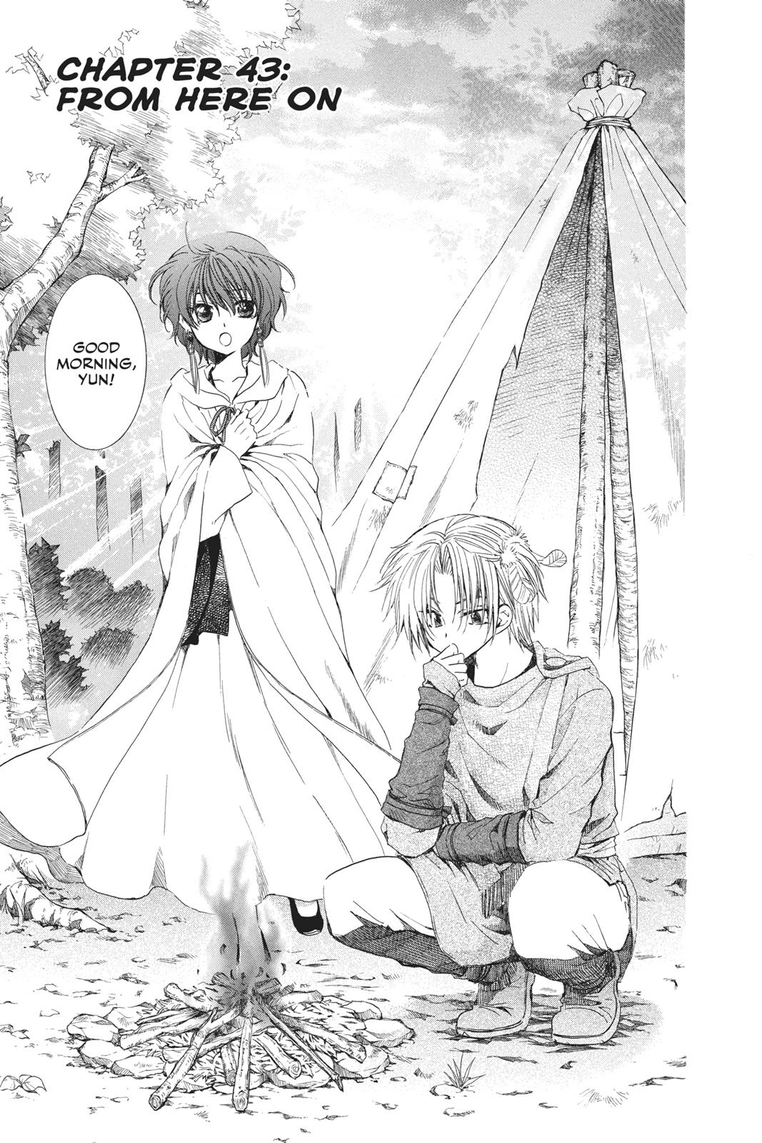 Read Yona of the Dawn Manga Online