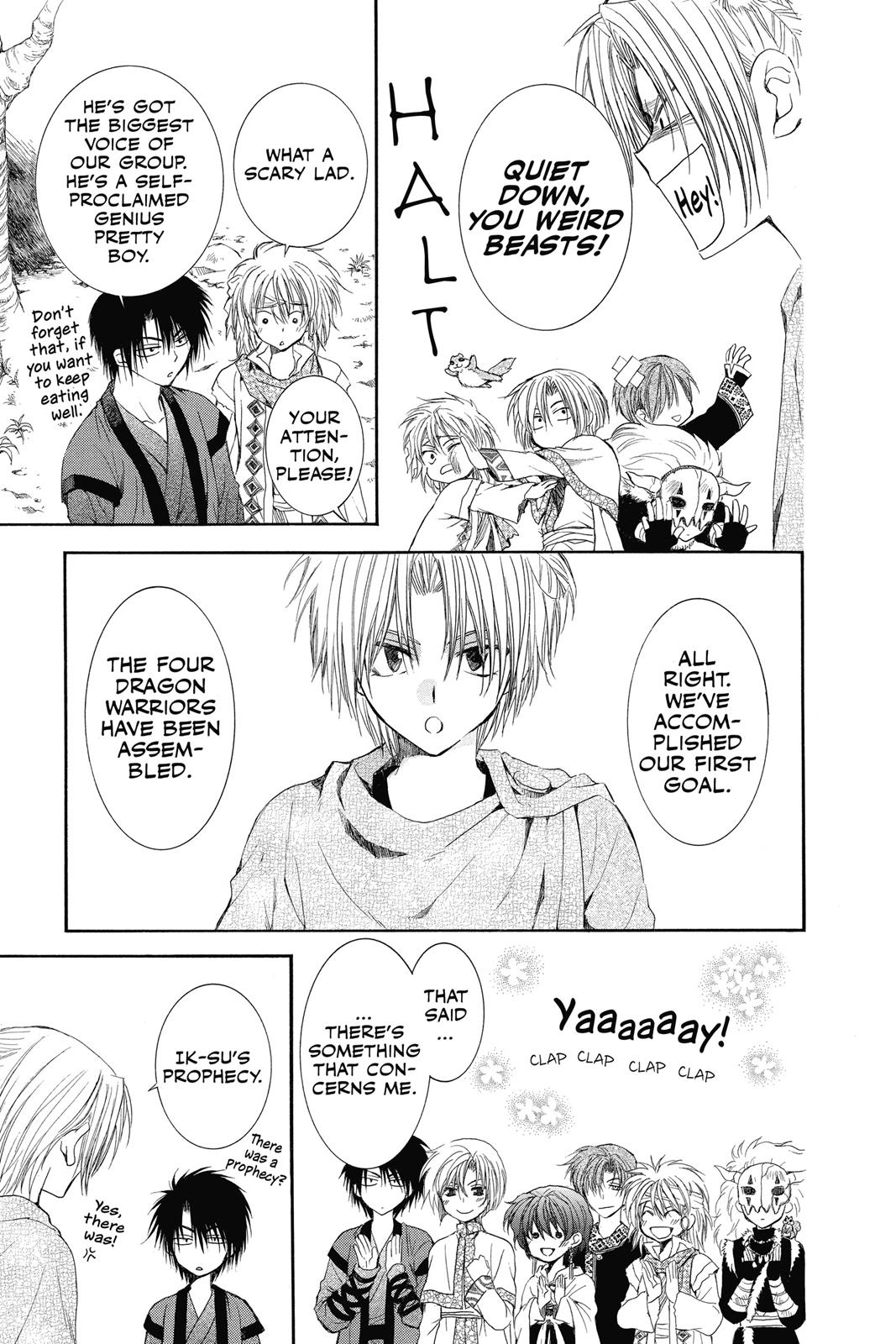 Read Yona of the Dawn Manga Online