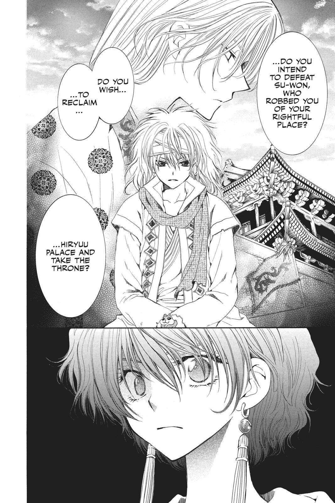 Read Yona of the Dawn Manga Online