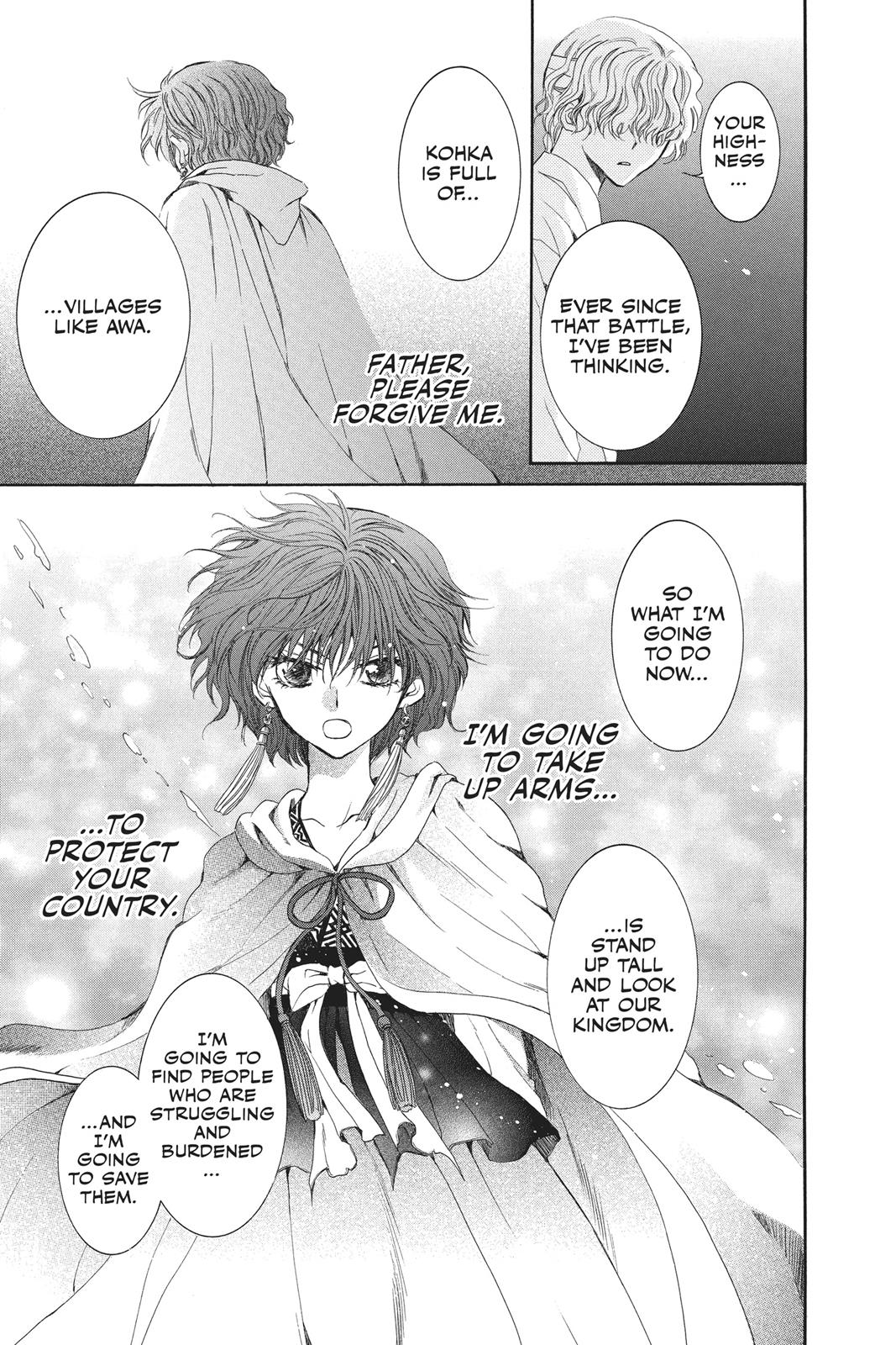 Read Yona of the Dawn Manga Online