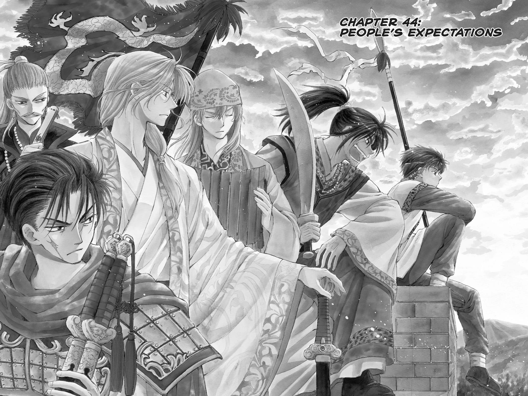 Read Yona of the Dawn Manga Online