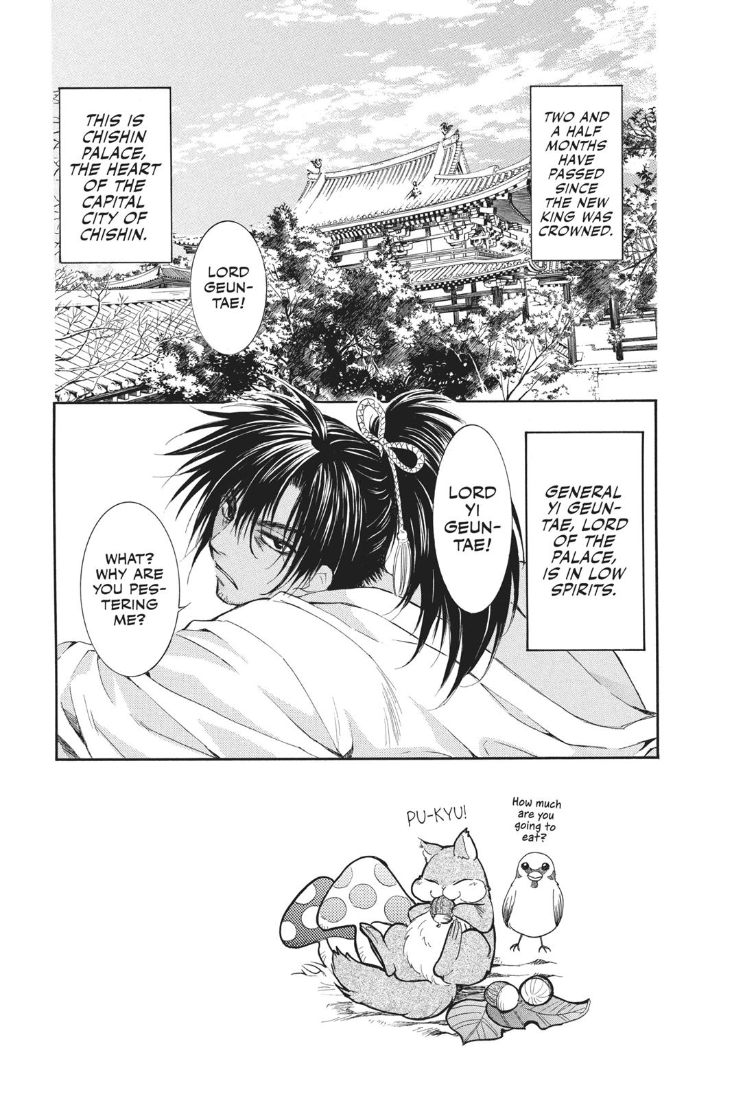 Read Yona of the Dawn Manga Online