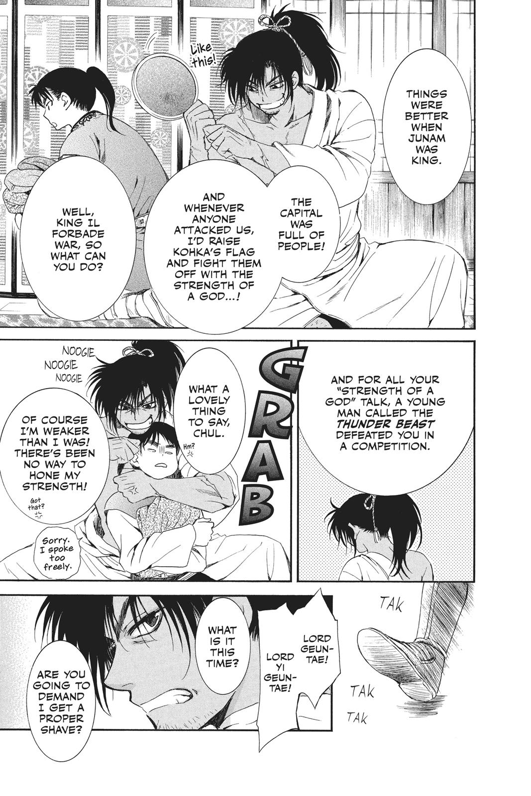 Read Yona of the Dawn Manga Online