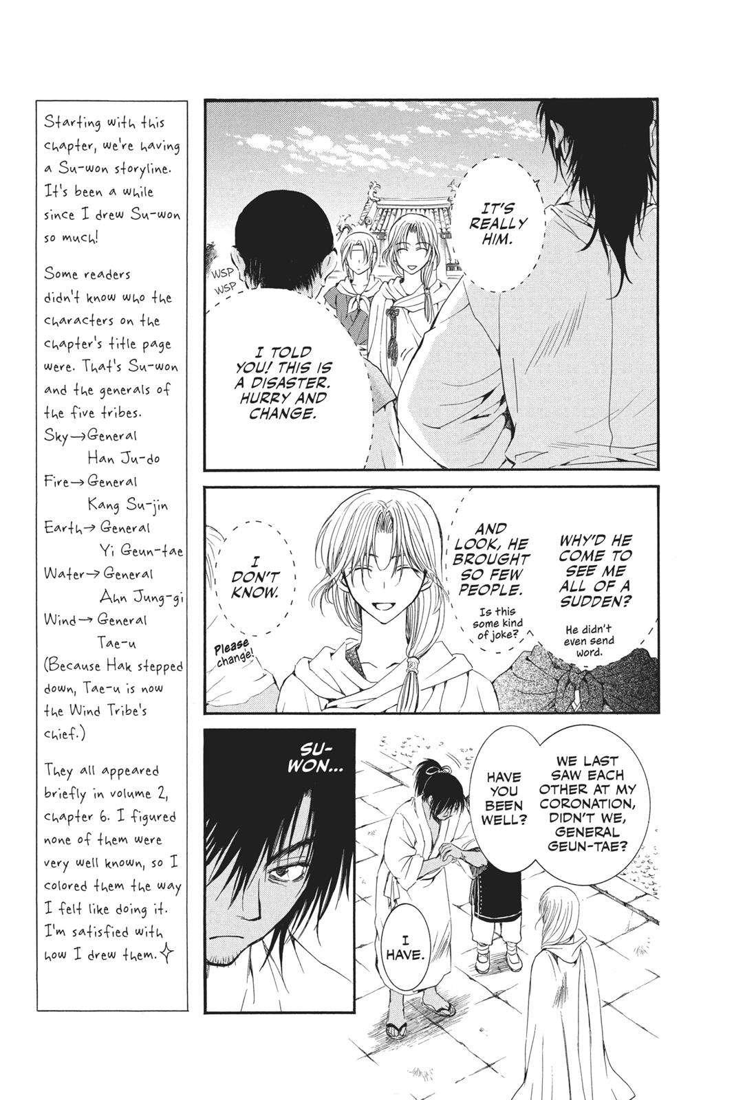 Read Yona of the Dawn Manga Online