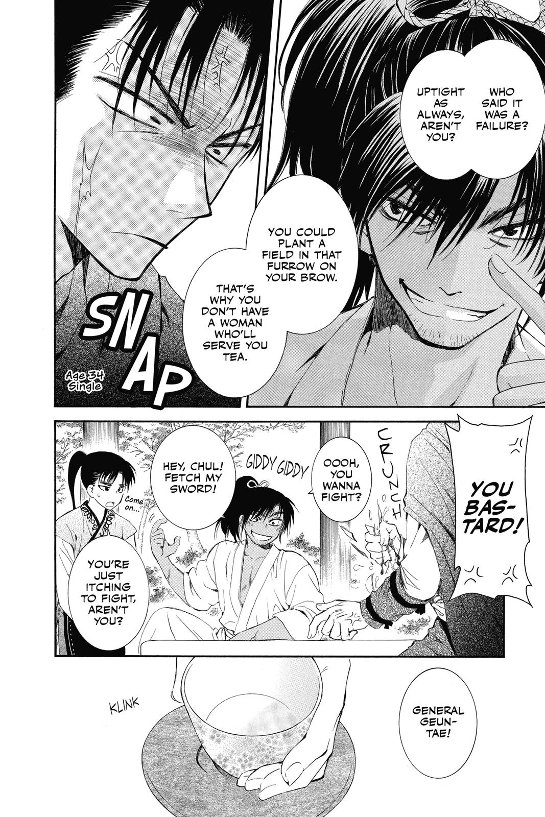 Read Yona of the Dawn Manga Online