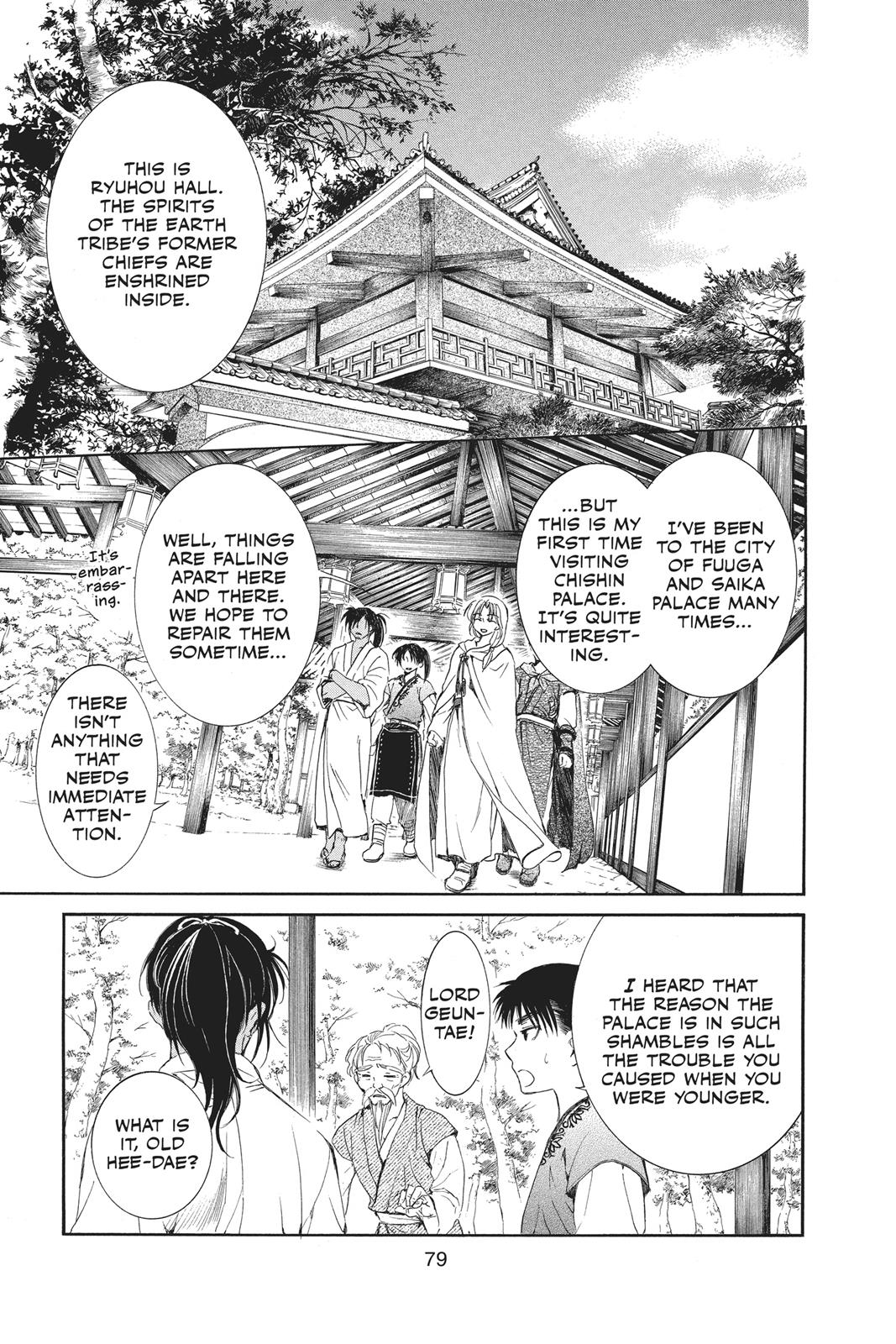 Read Yona of the Dawn Manga Online